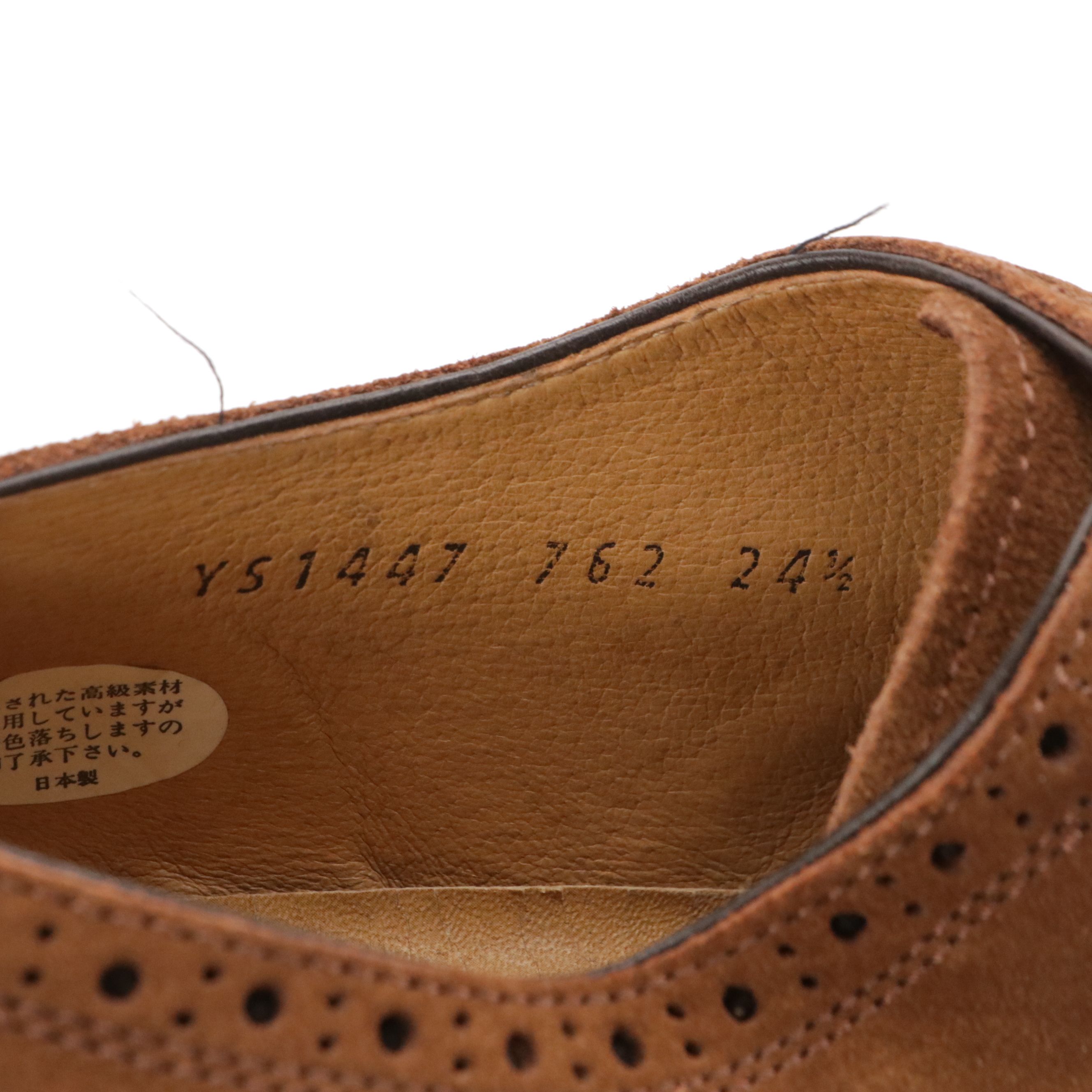 Yves Saint Laurent Brogue Wingtip Derby Shoes in Brown Suede