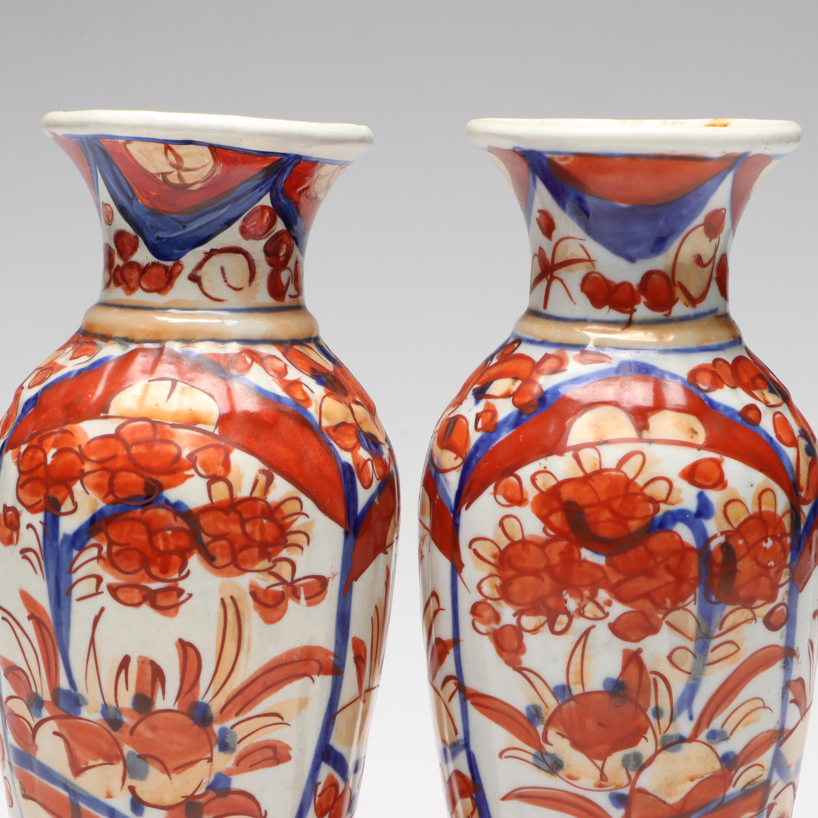 Imari Style Hand-Painted Porcelain Vases