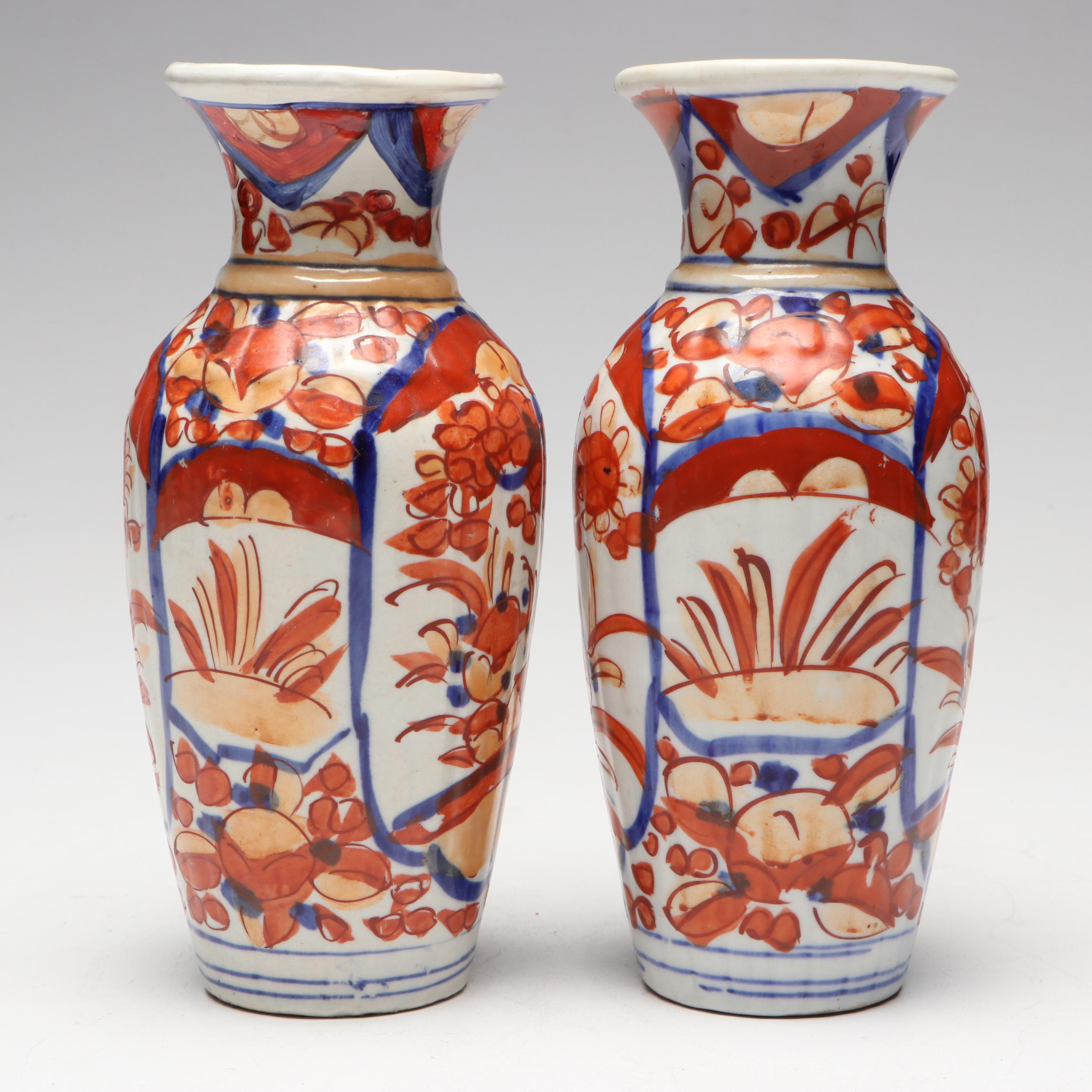 Imari Style Hand-Painted Porcelain Vases