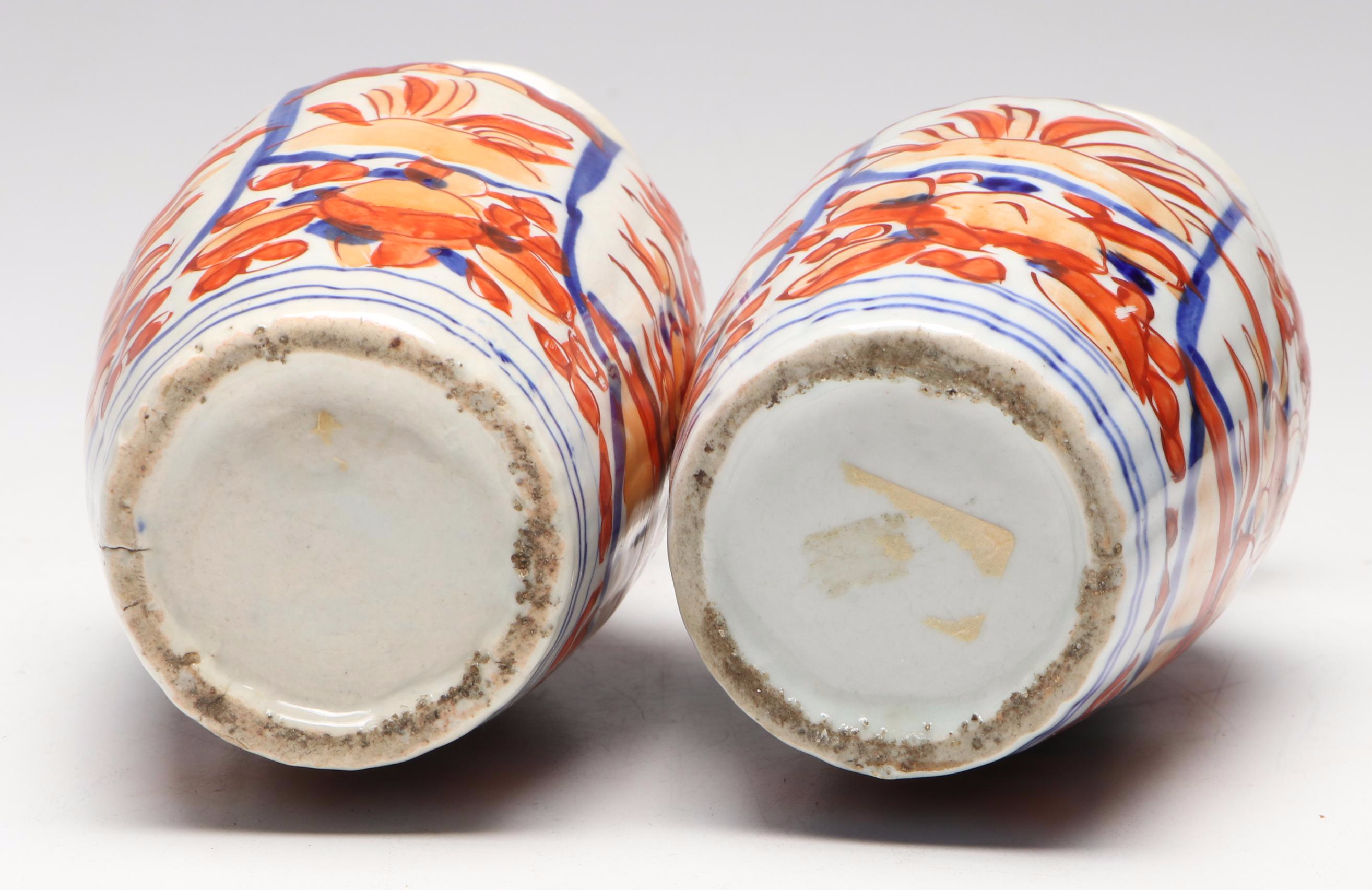 Imari Style Hand-Painted Porcelain Vases