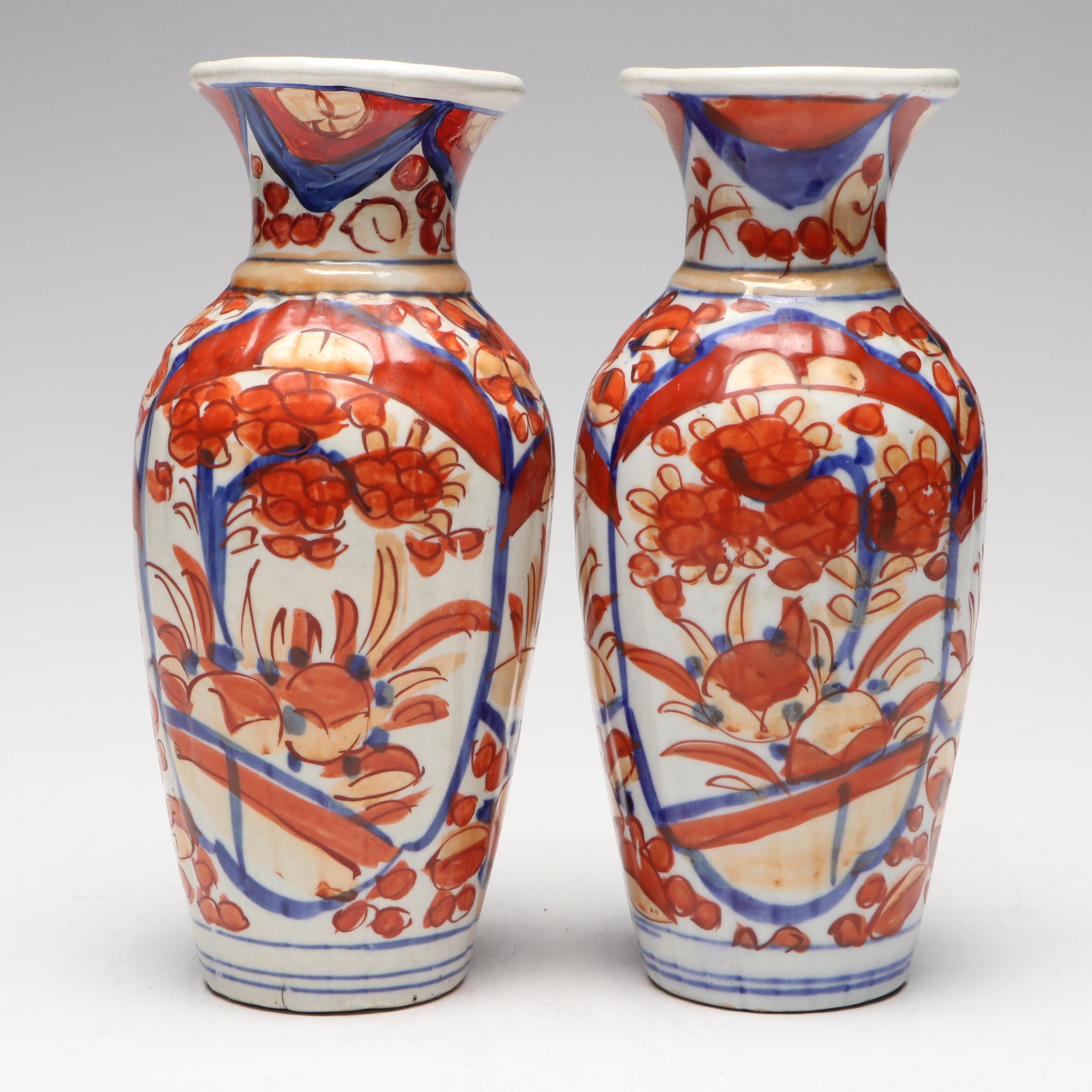 Imari Style Hand-Painted Porcelain Vases