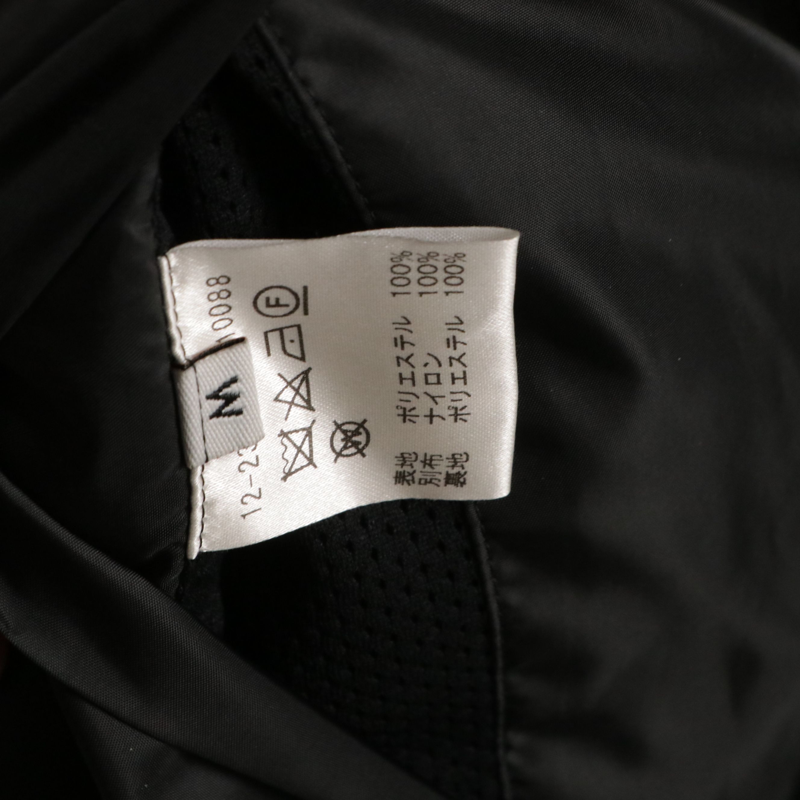 Men's Giorgio Brato One Gravity Reversible Faux Fur/Nylon Bomber Jacket