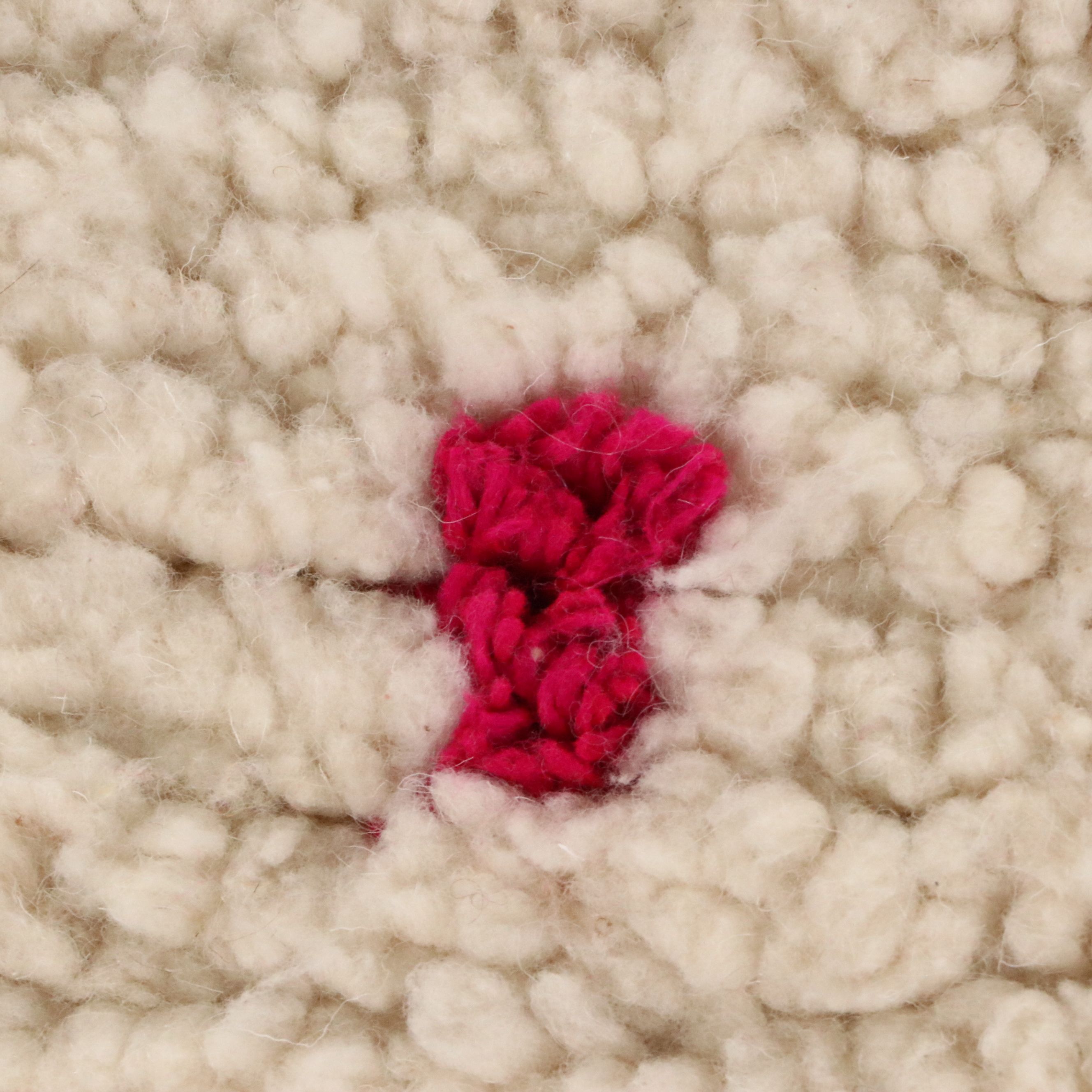 4'8 x 8'5 Hand-Knotted Moroccan Azilal Area Rug