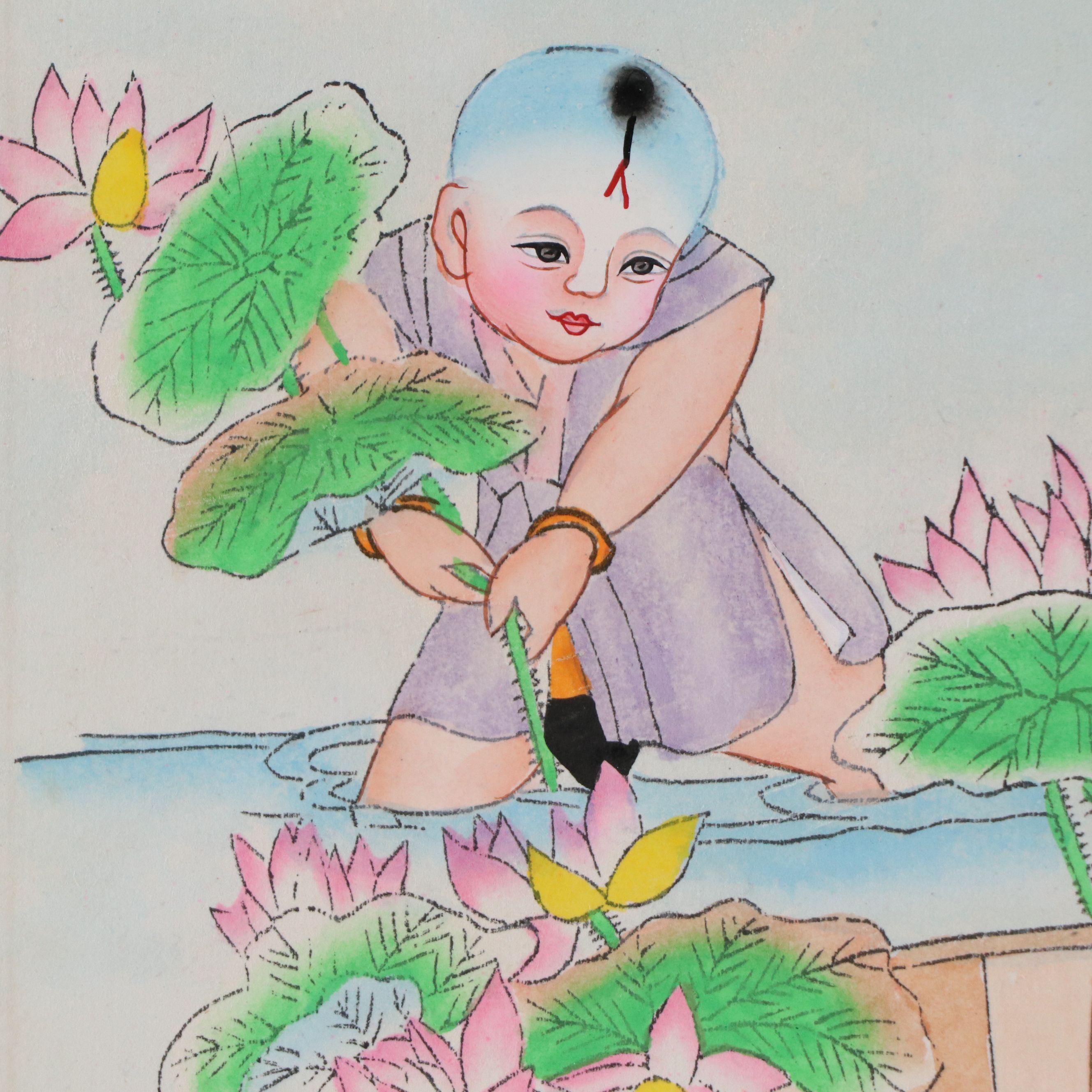 Chinese Hand-Colored Lithograph of Children Pulling Water Lilies, Mid-20th C.