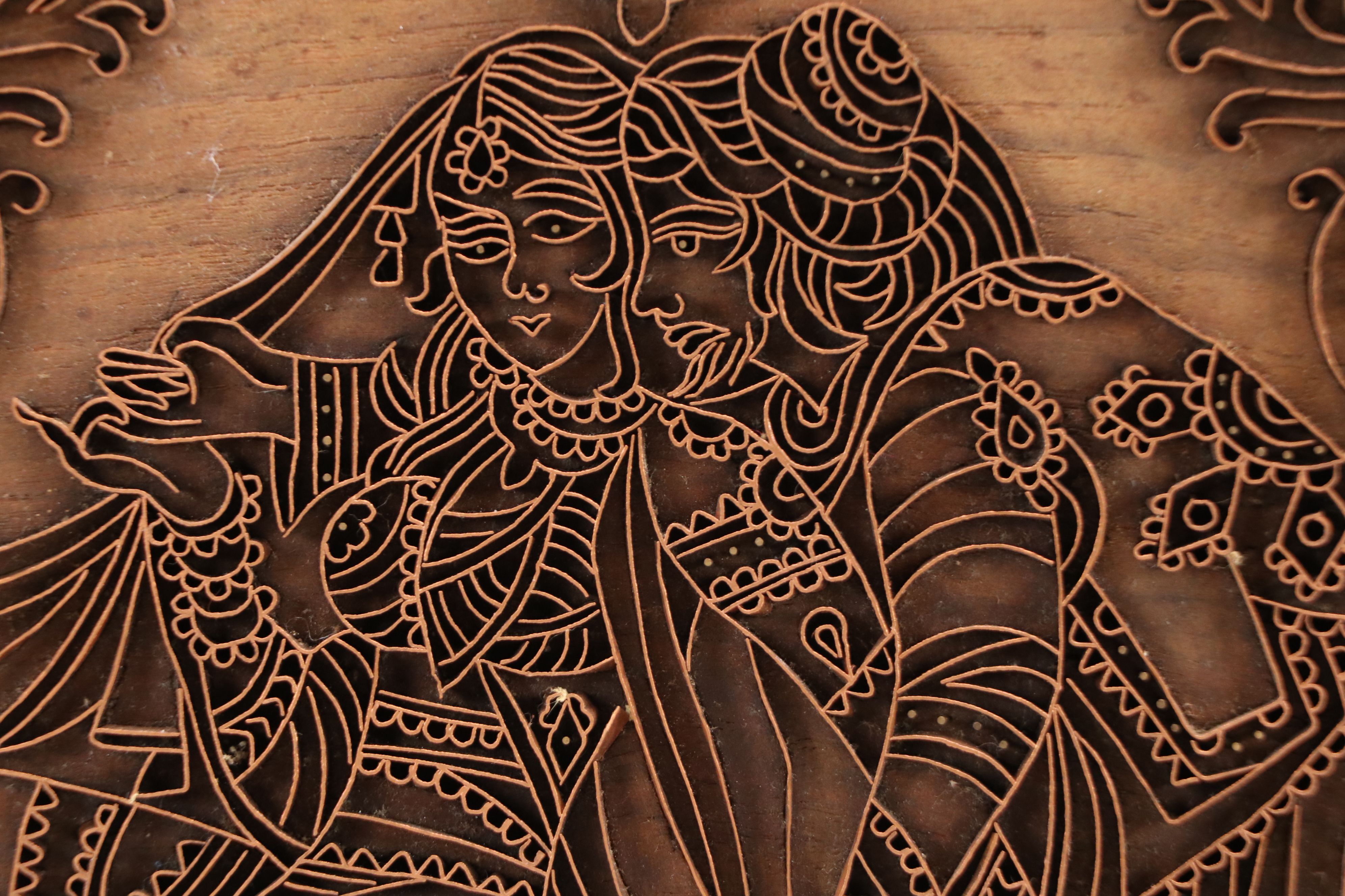 Indian Inspired Bent Copper Bas-Relief Panel