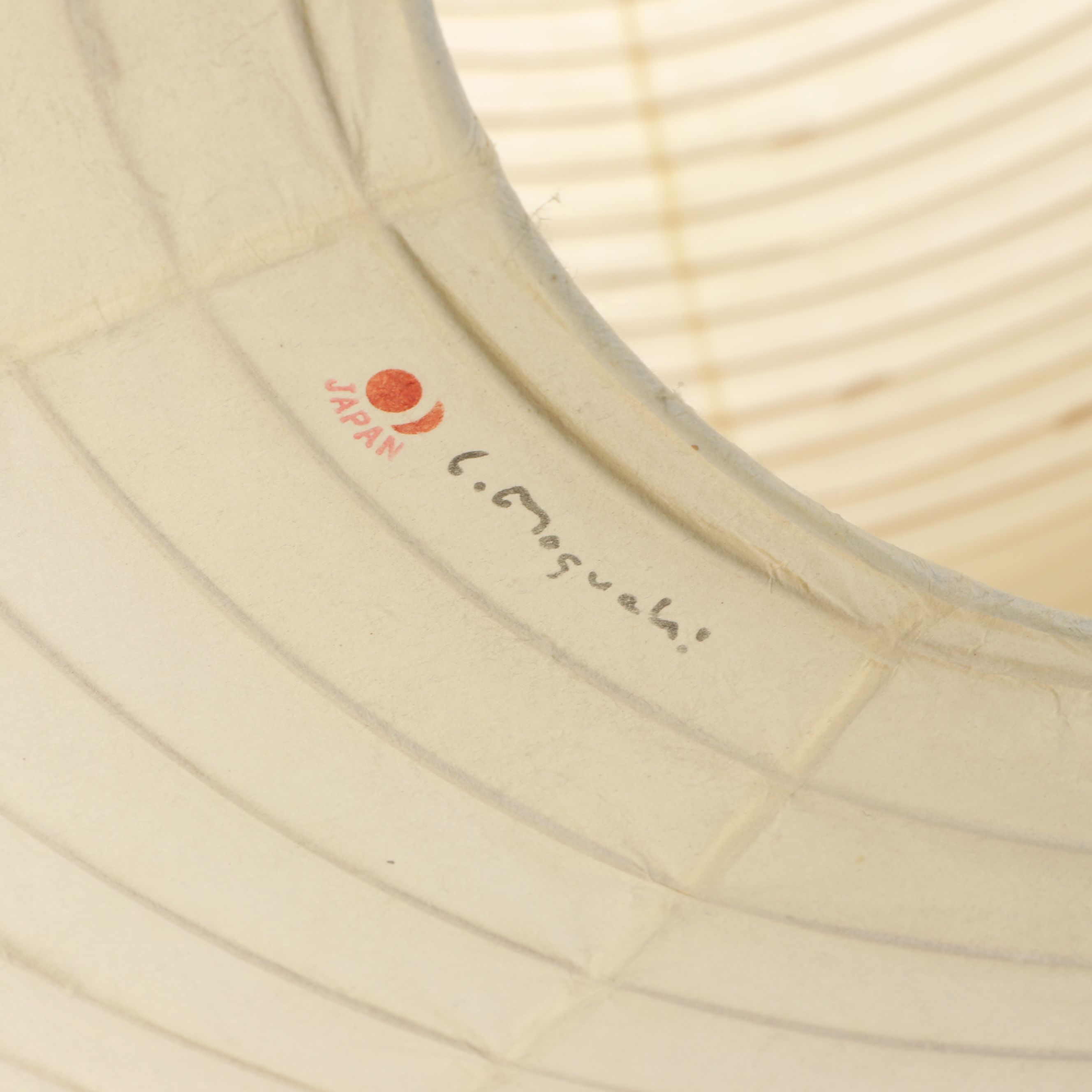 47" Akari Japanese Rice Paper Balloon Lamp