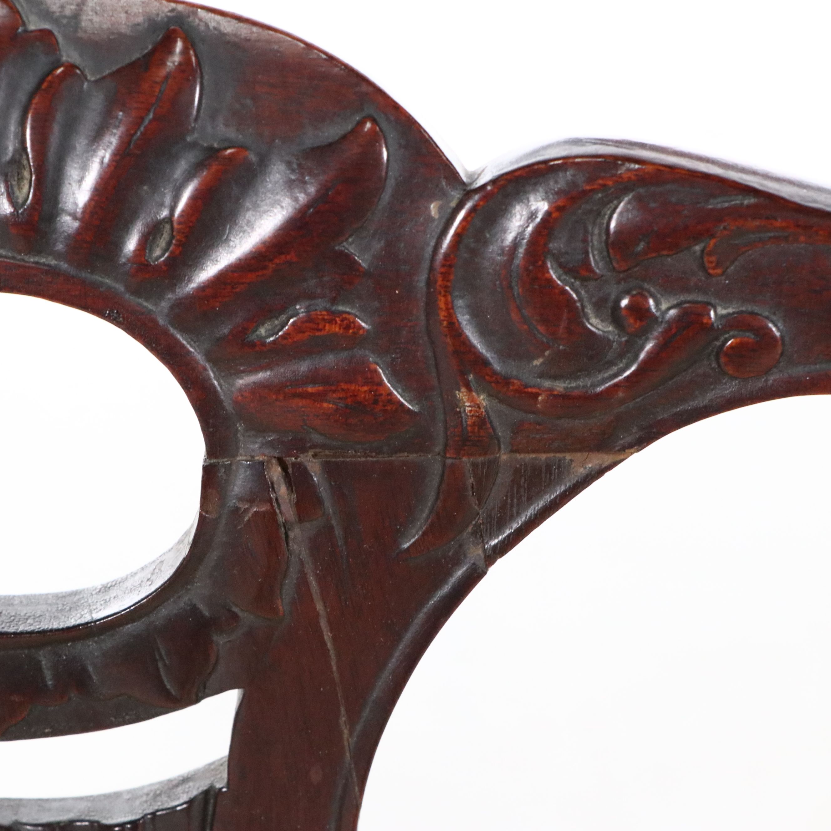 Chippendale Style Mahogany Settee