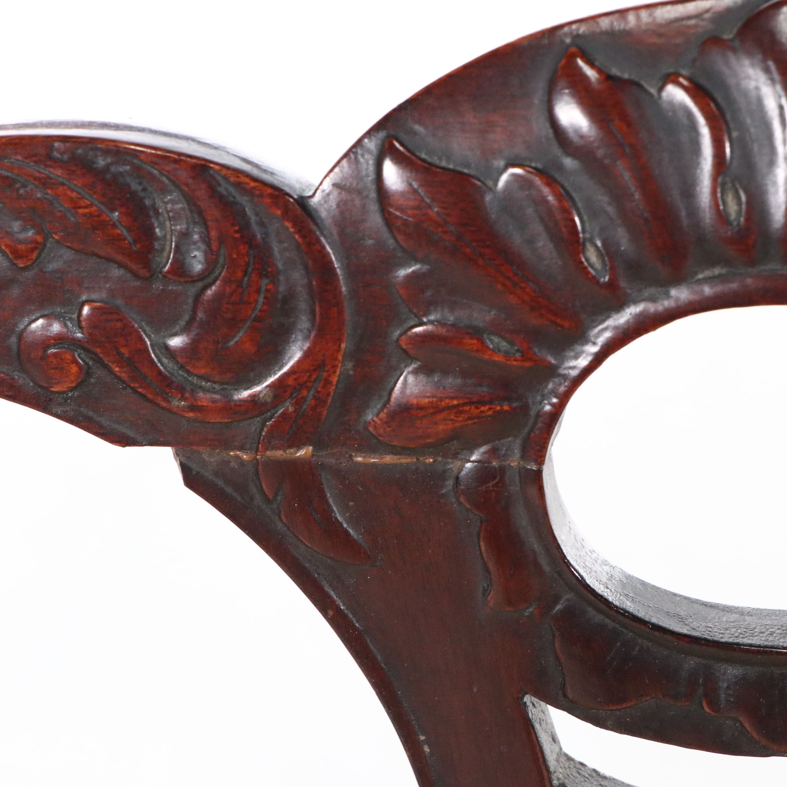 Chippendale Style Mahogany Settee