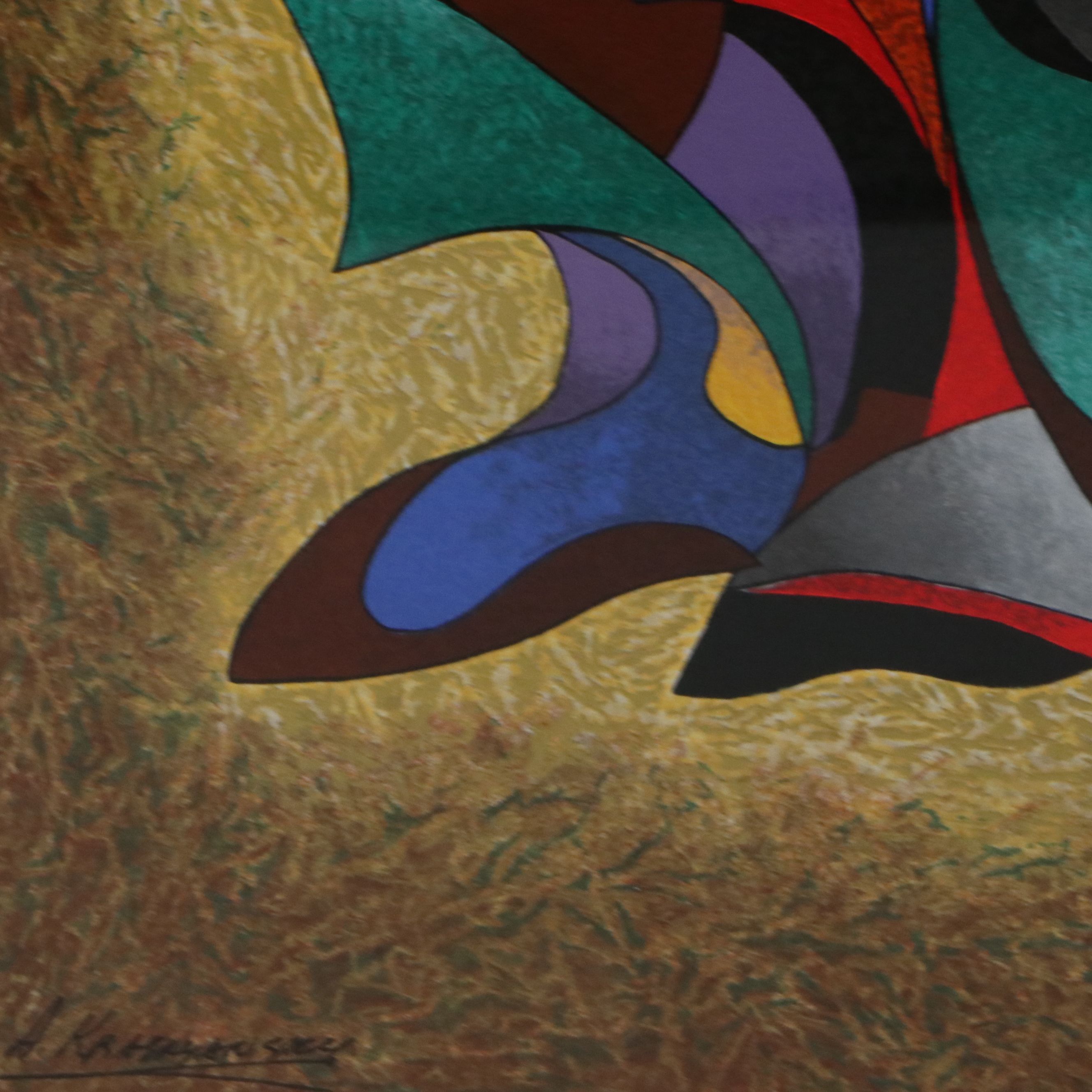 Anatole Krasnyansky Serigraph "Serenade II," Late 20th to 21st Century