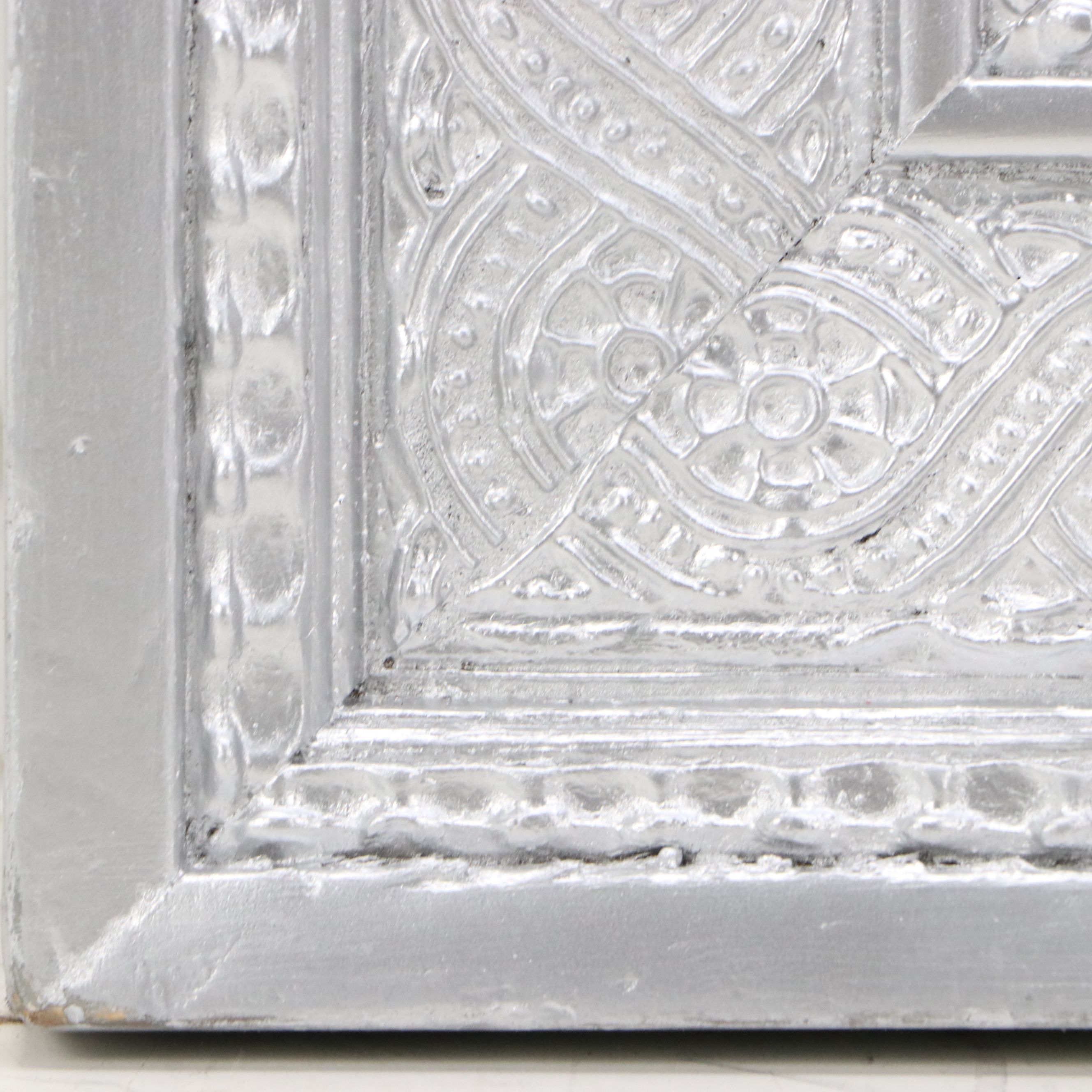 Thea Mamukelashvili Oil Painting of Sunflower Field, 21st Century