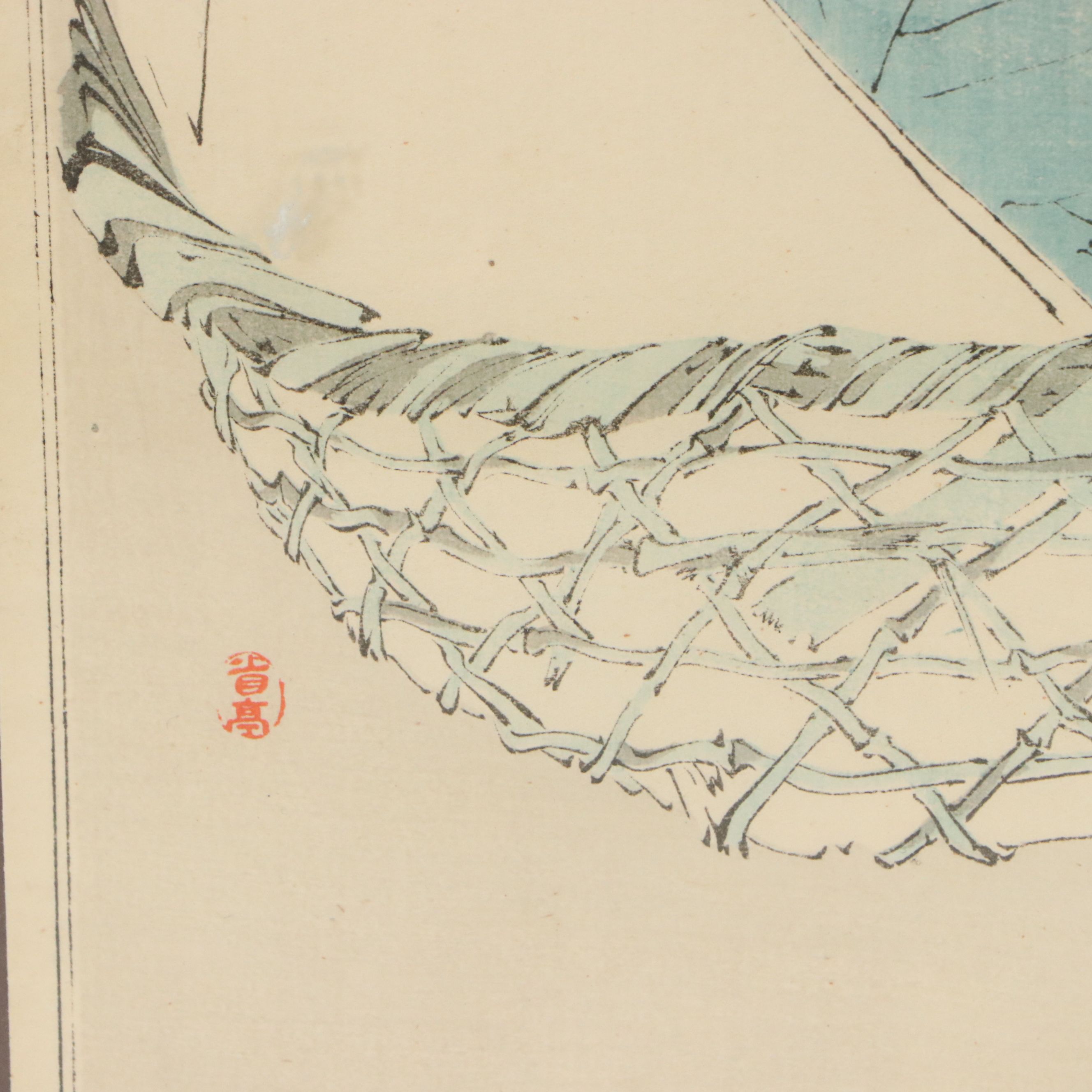 Watanabe Shōtei Ukiyo-e Woodblock Print of Dragonfly on Fruit Basket