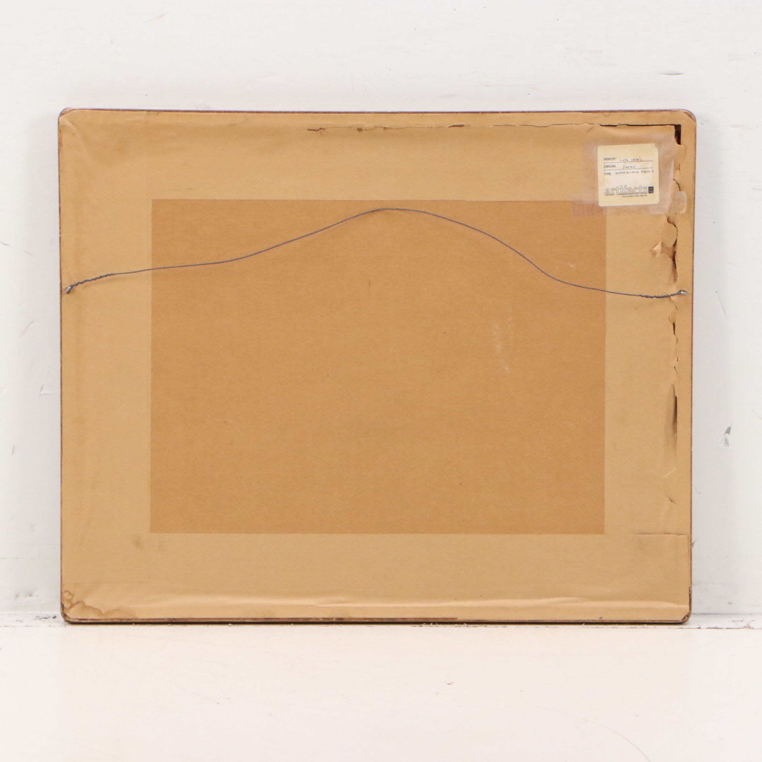 Watanabe Shōtei Ukiyo-e Woodblock Print of Dragonfly on Fruit Basket