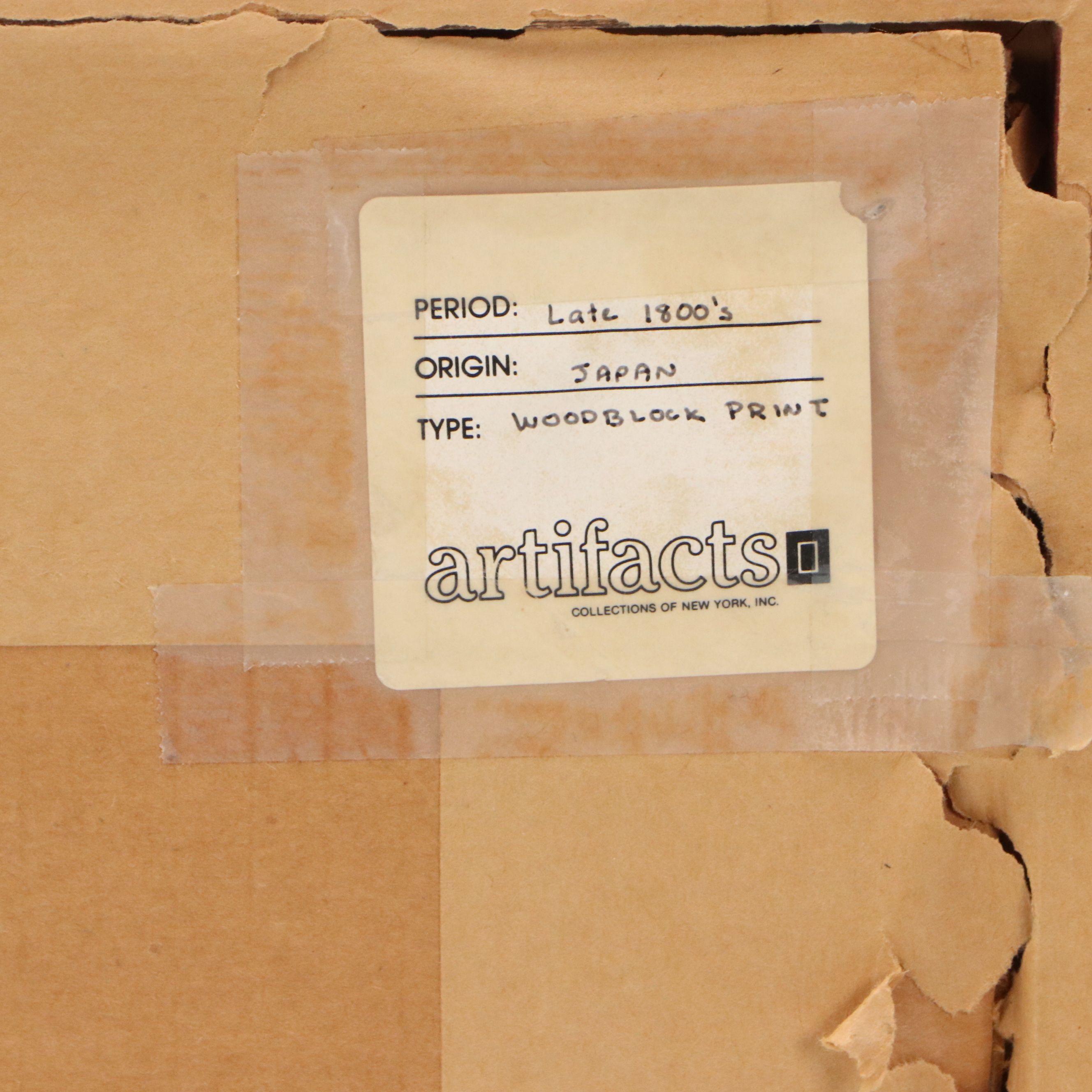 Watanabe Shōtei Ukiyo-e Woodblock Print of Dragonfly on Fruit Basket