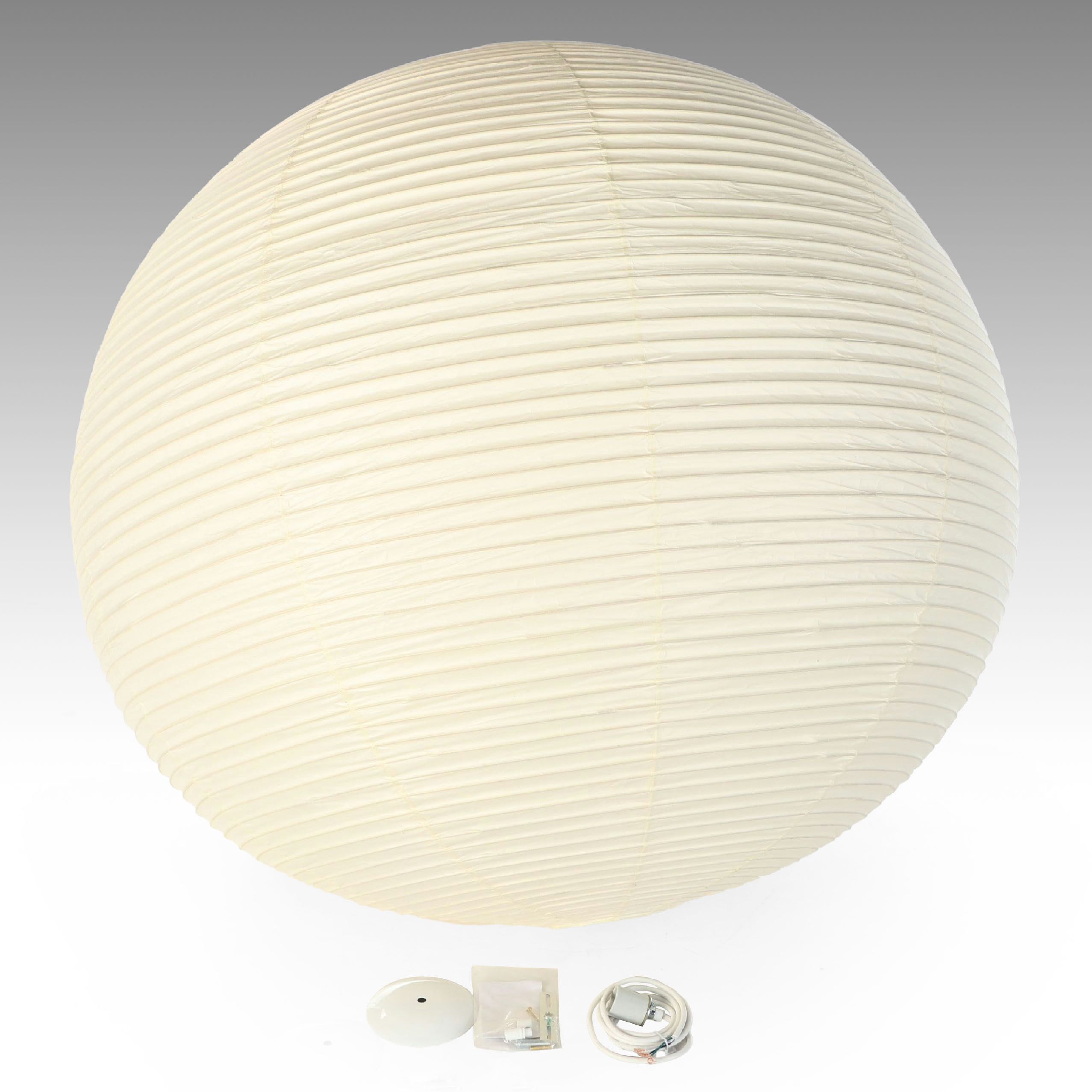 47" Akari Japanese Rice Paper Balloon Lamp