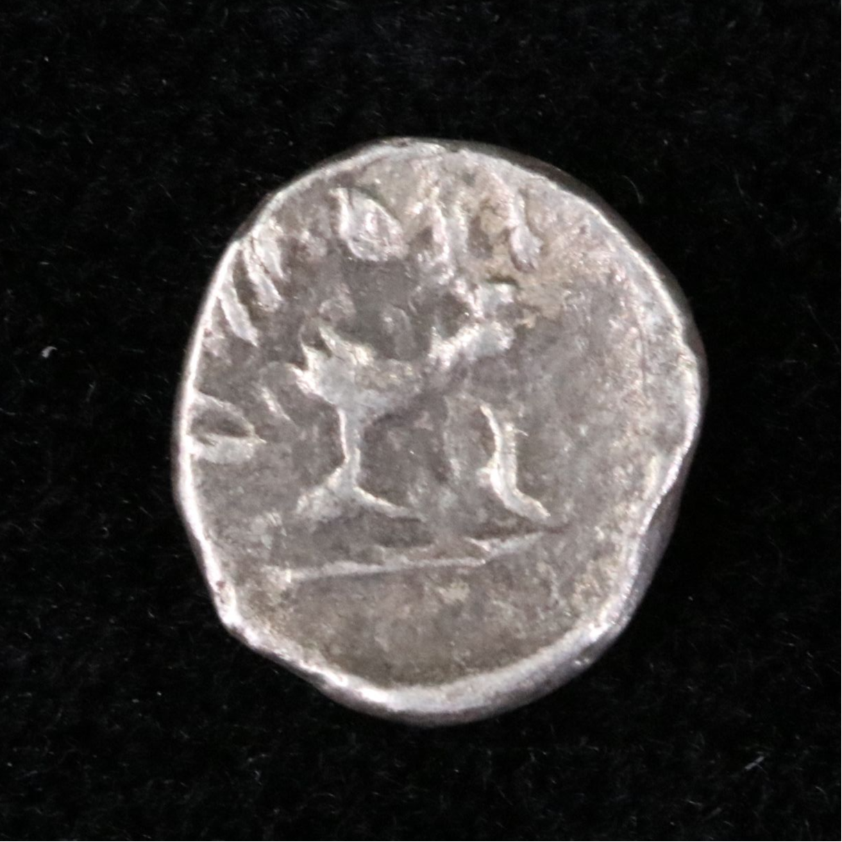 Ancient Kingdom of Persis AR Obol Coin of Oxathres(?), ca. 100 A.D.