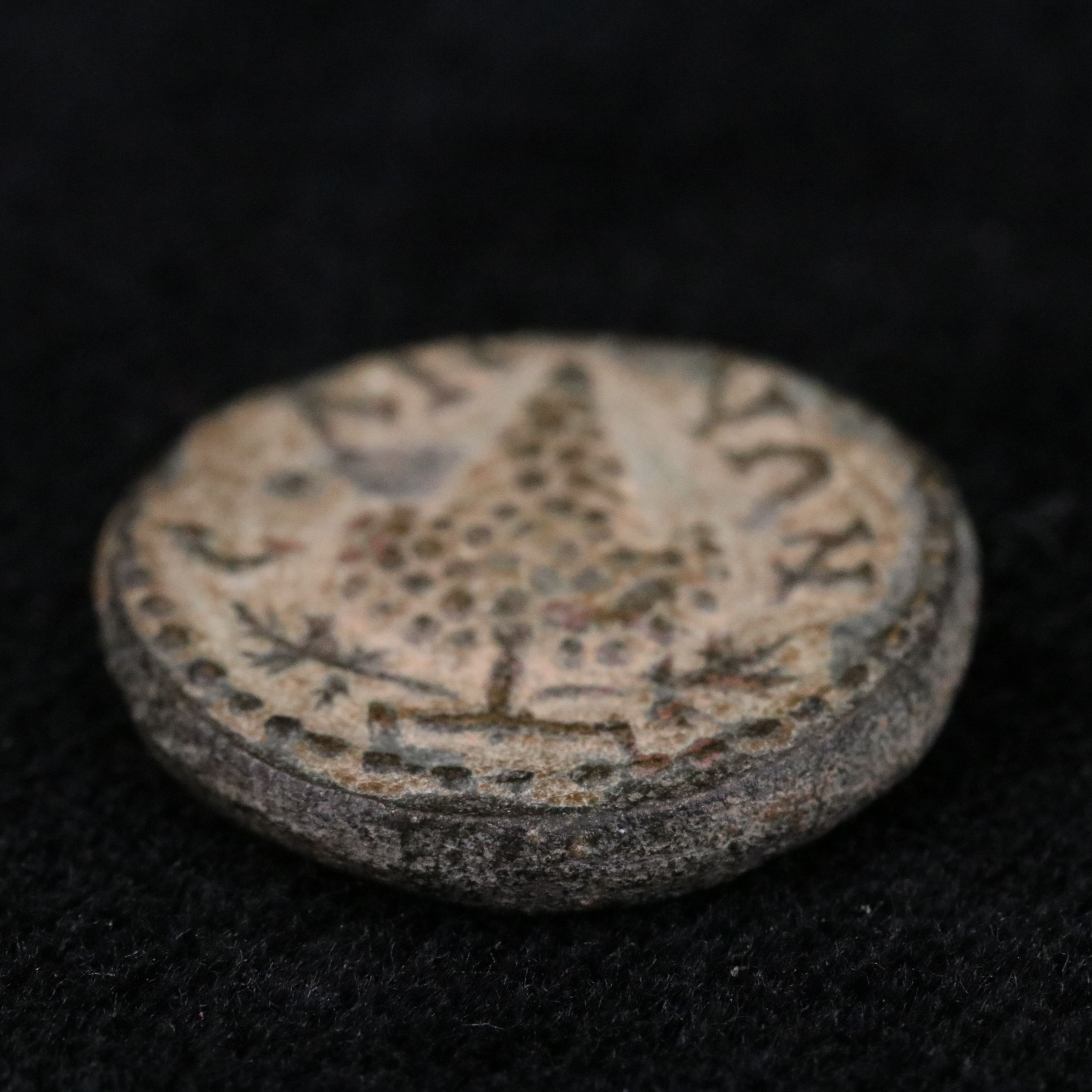 Ancient Lydia, Sala Æ15 Coin, ca. 195 A.D.