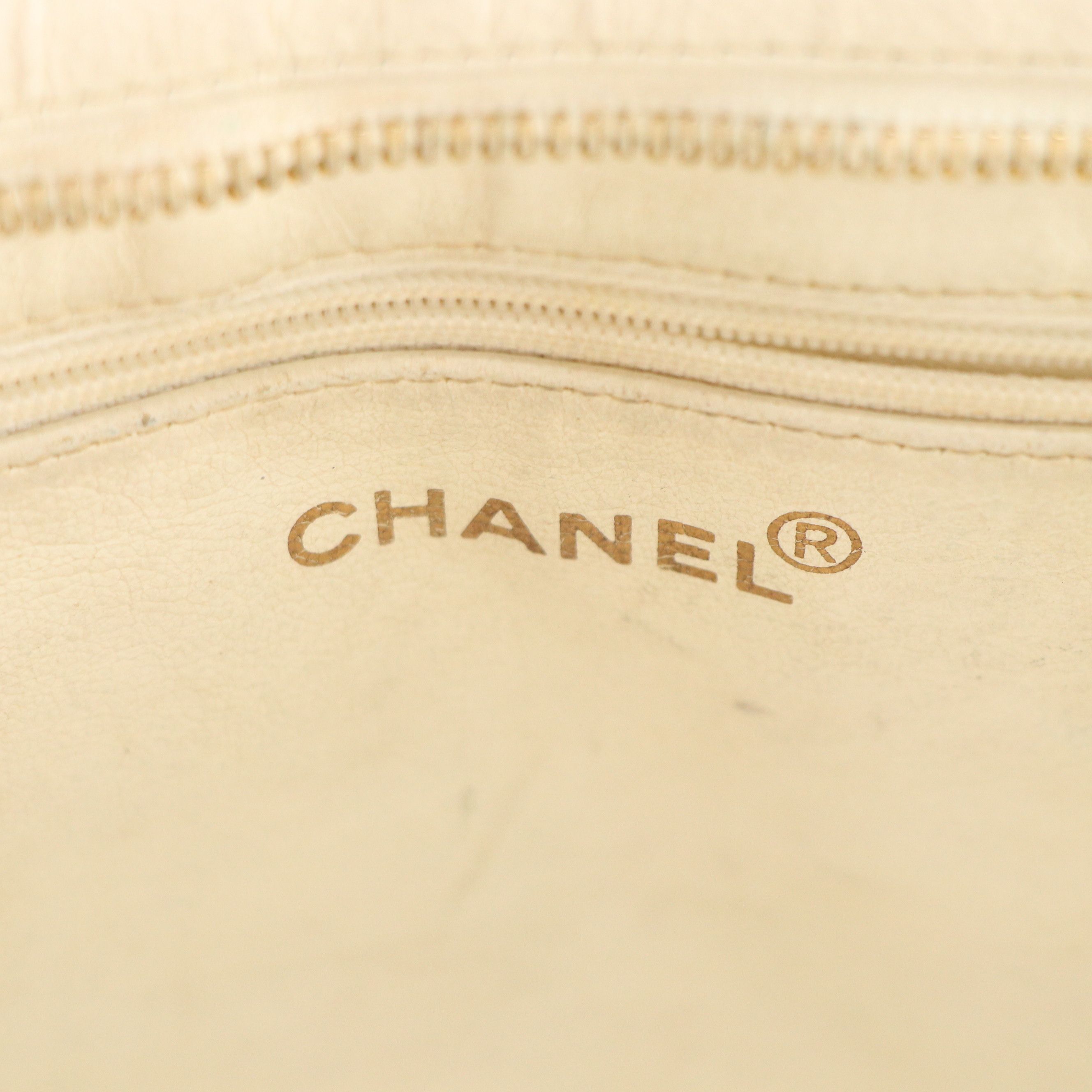 Chanel Medallion Zip Tote Bag in White Quilted Caviar Leather