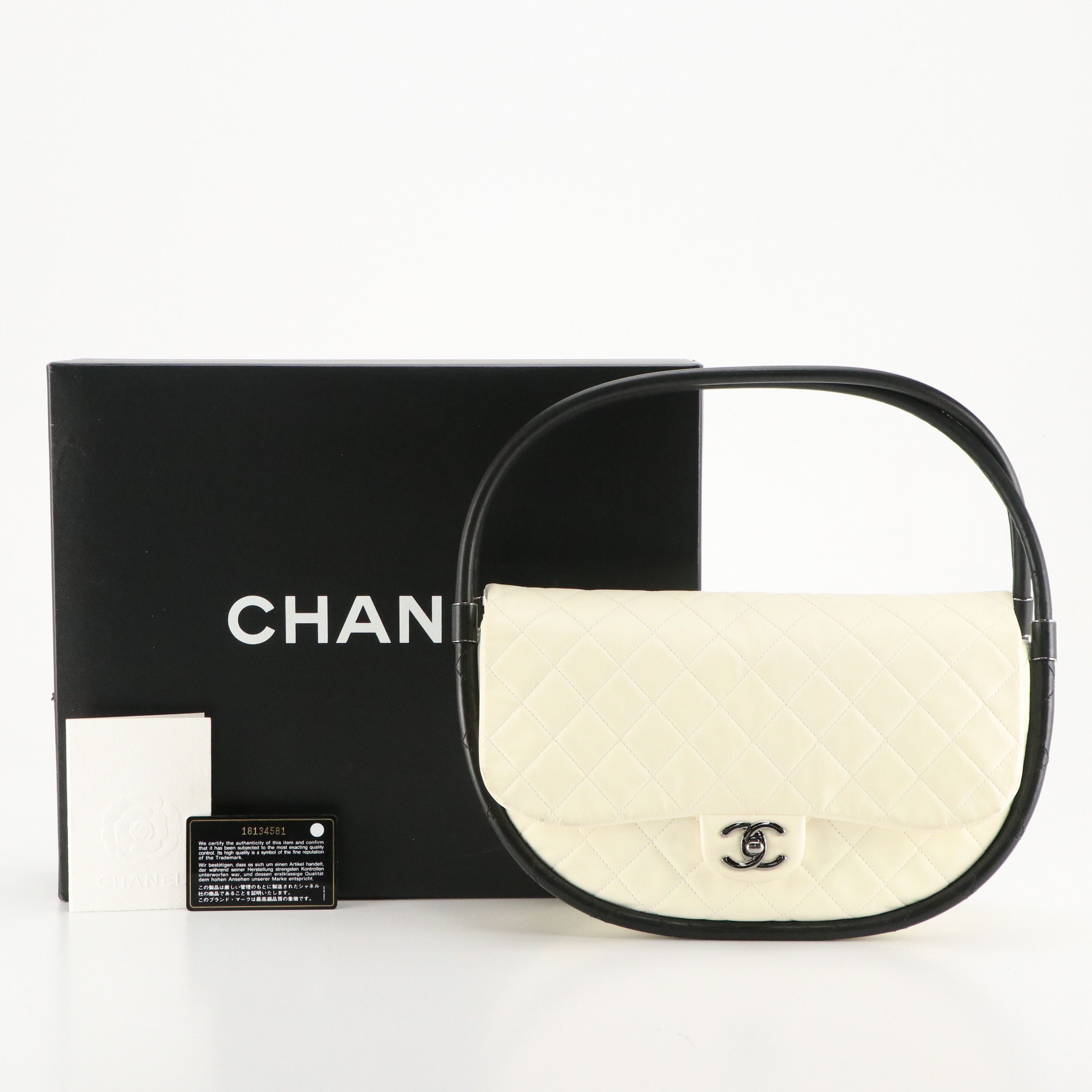 Chanel Hula Hoop Shoulder Bag in Ivory Quilted Lambskin Leather and Black Trim