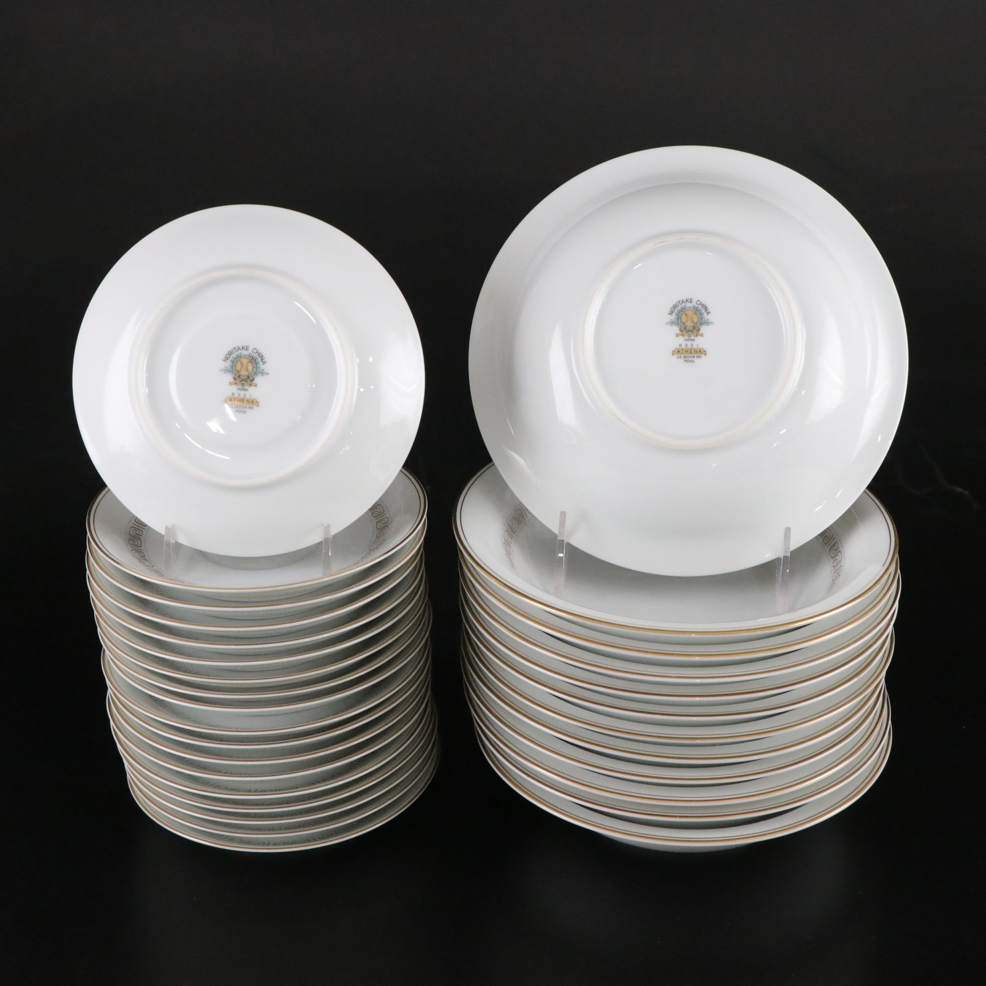 Noritake "Athena" Porcelain Plates, Platters and Other Dinnerware