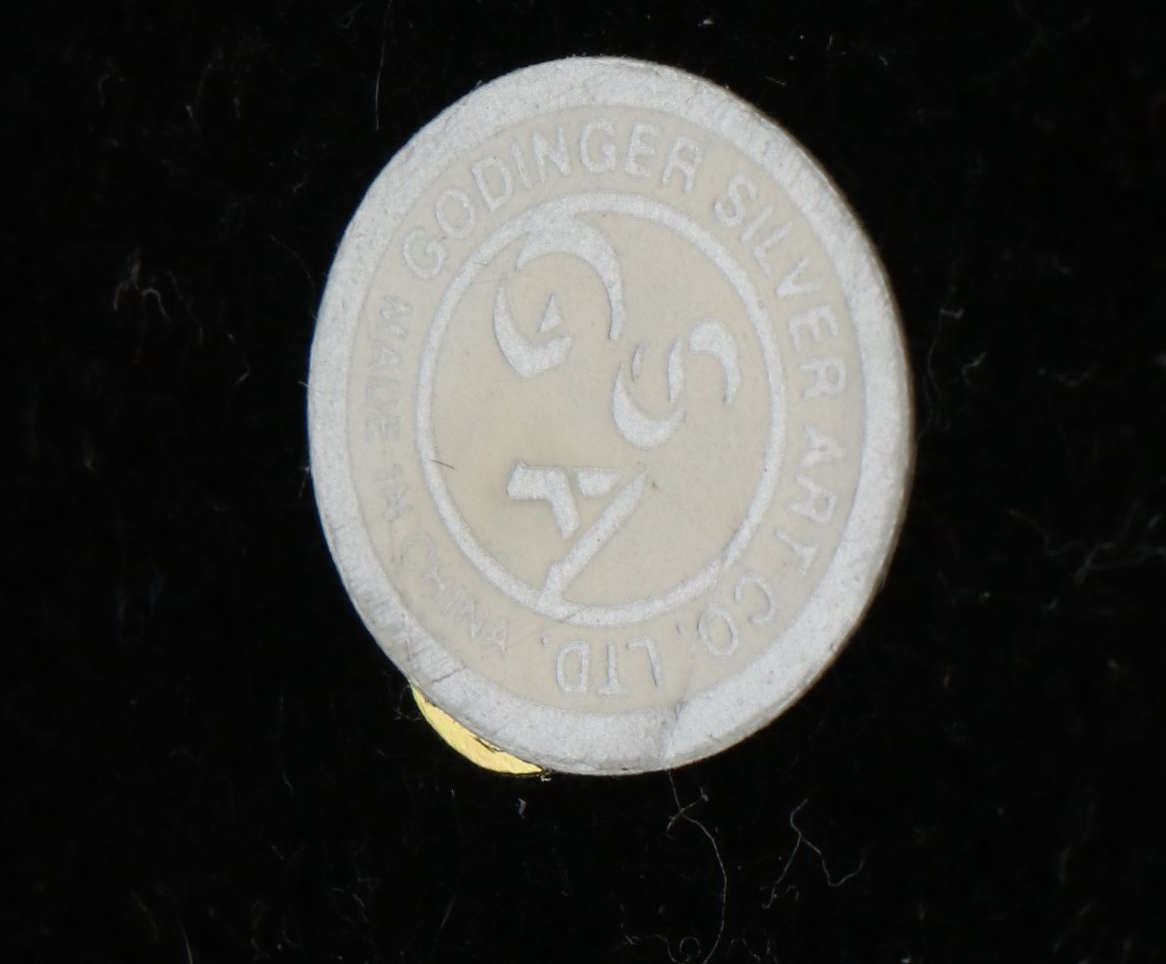 Godinger Metal Candelabra