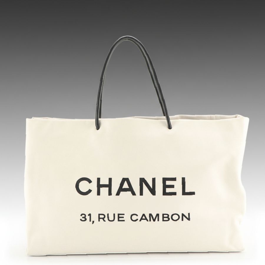 Chanel Large Essential 31 Rue Cambon Shopping Tote Bag in B&W Leather, With Tag