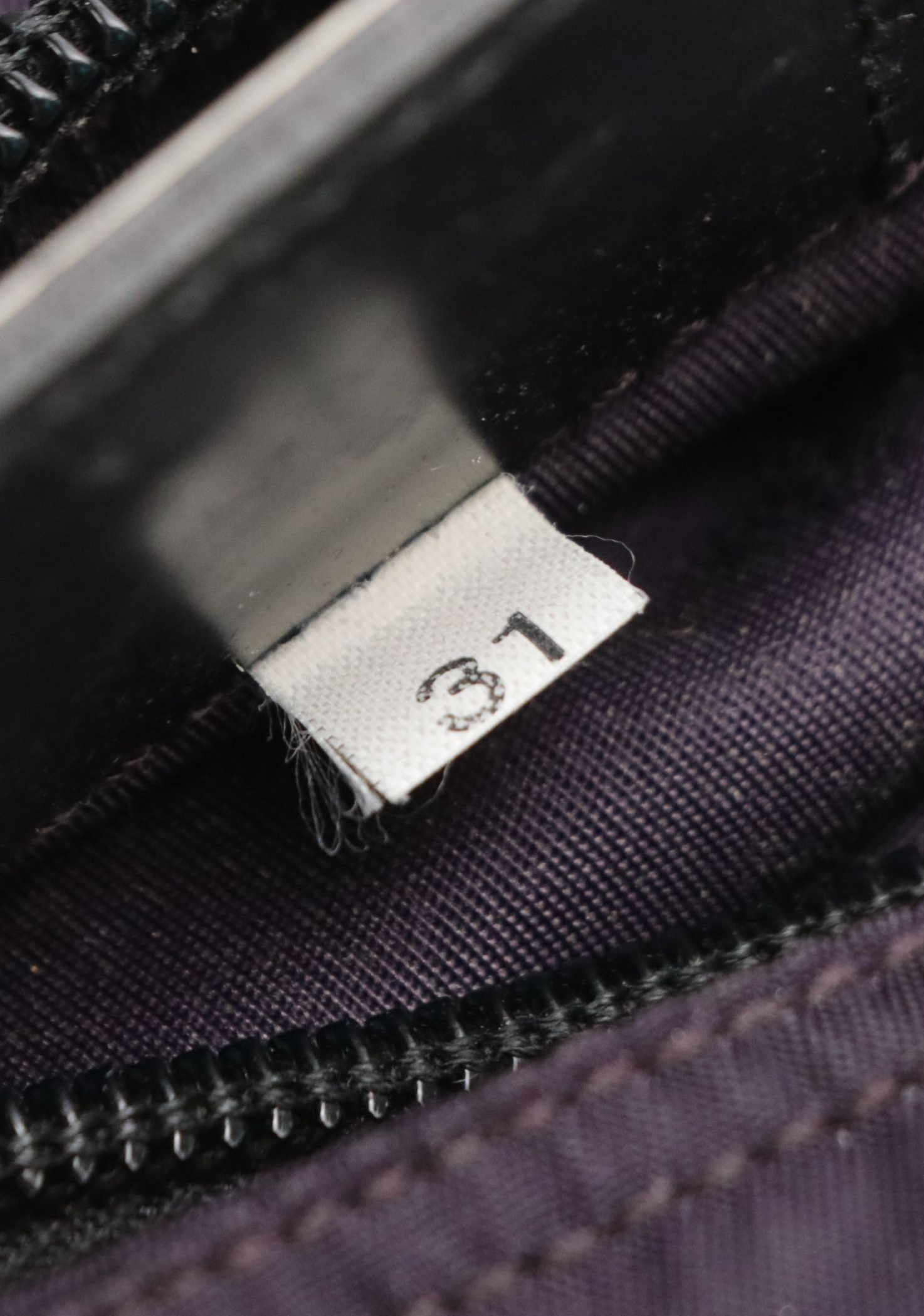 Prada Small Flat Crossbody Bag in Dark Purple Tessuto Nylon