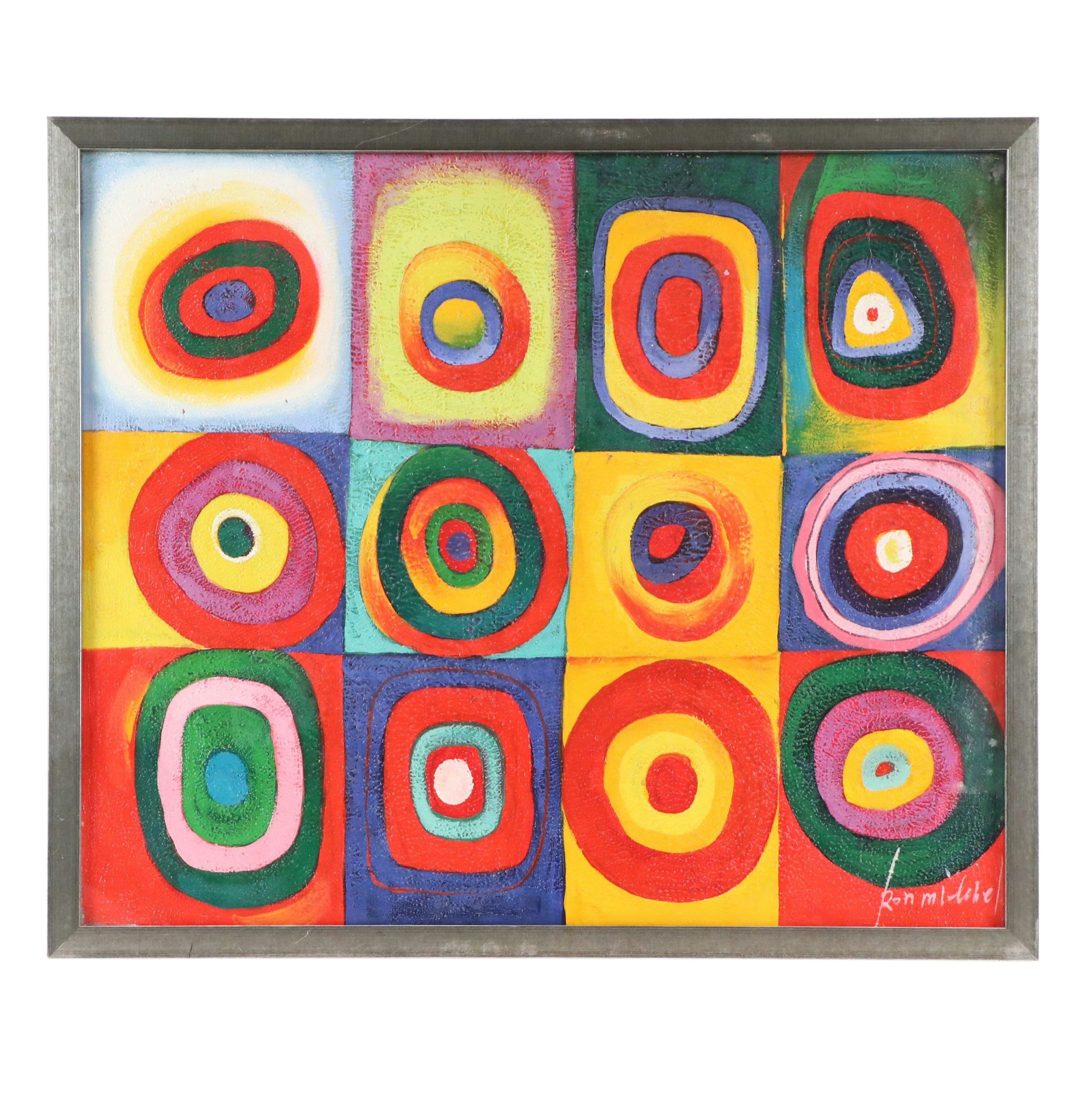 Abstract Oil Painting After Wassily Kandinsky "Squares with Concentric Rings"