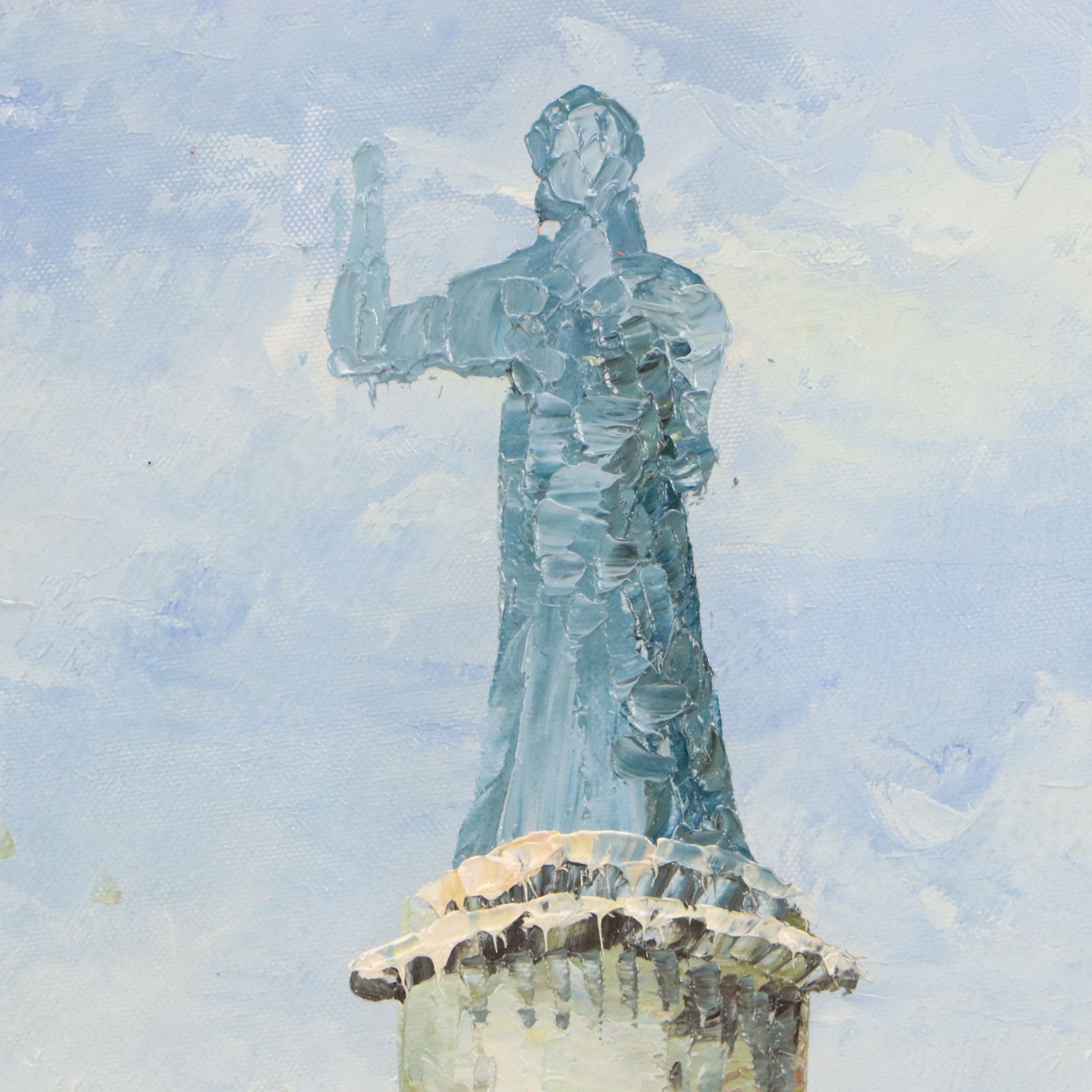 Parisian Street Scene Oil Painting, Circa 2010