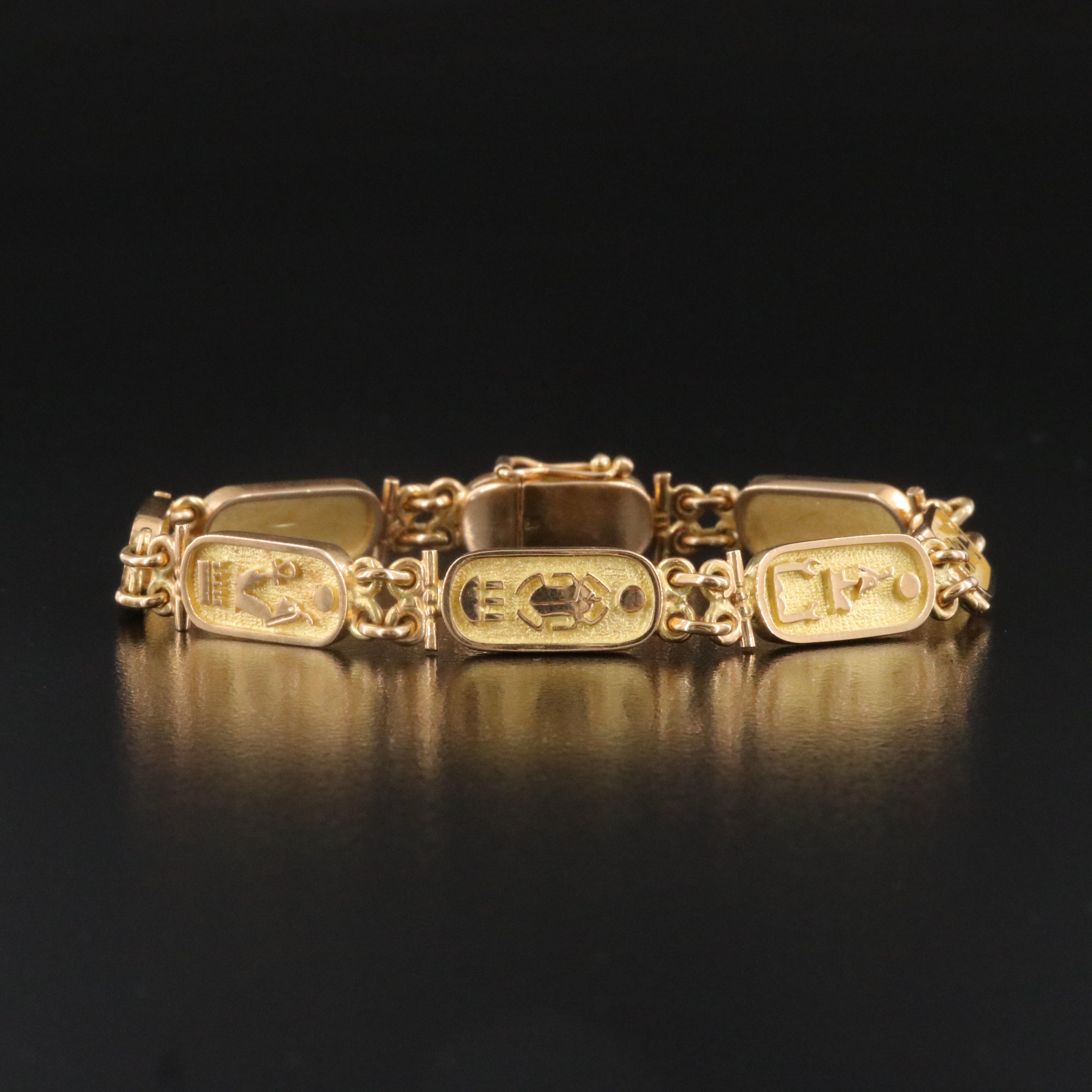 18K Egyptian Hieroglyph Link Bracelet