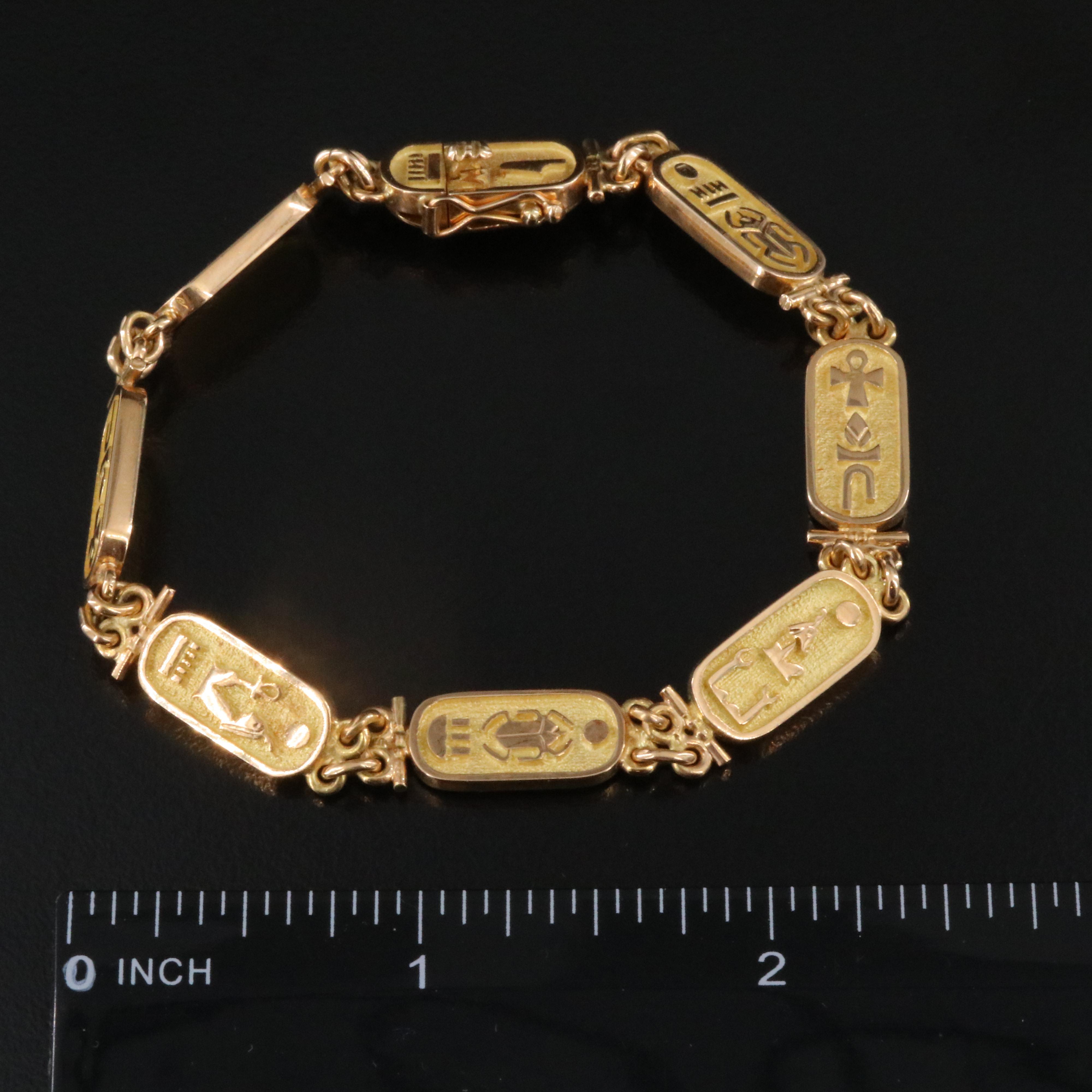 18K Egyptian Hieroglyph Link Bracelet