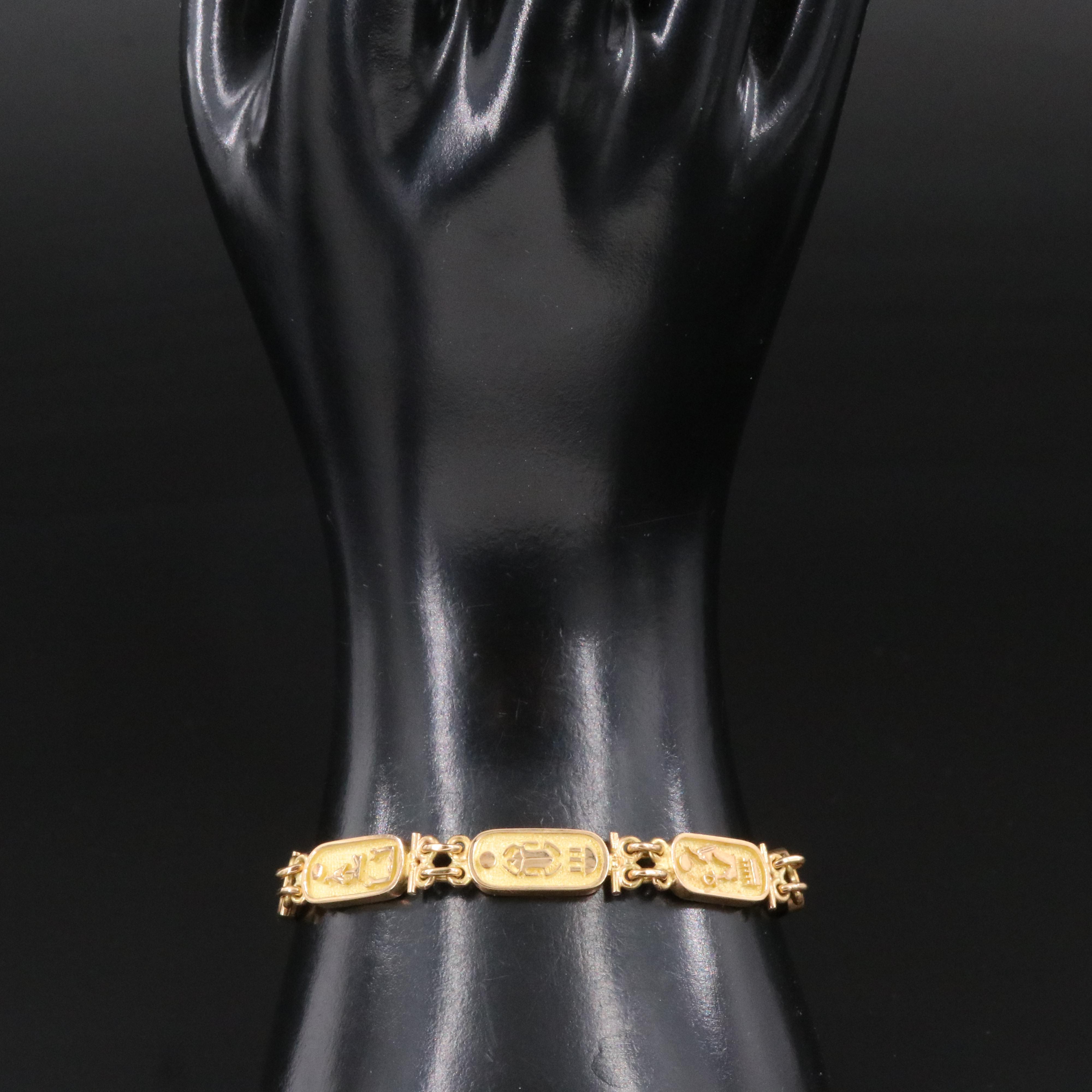 18K Egyptian Hieroglyph Link Bracelet