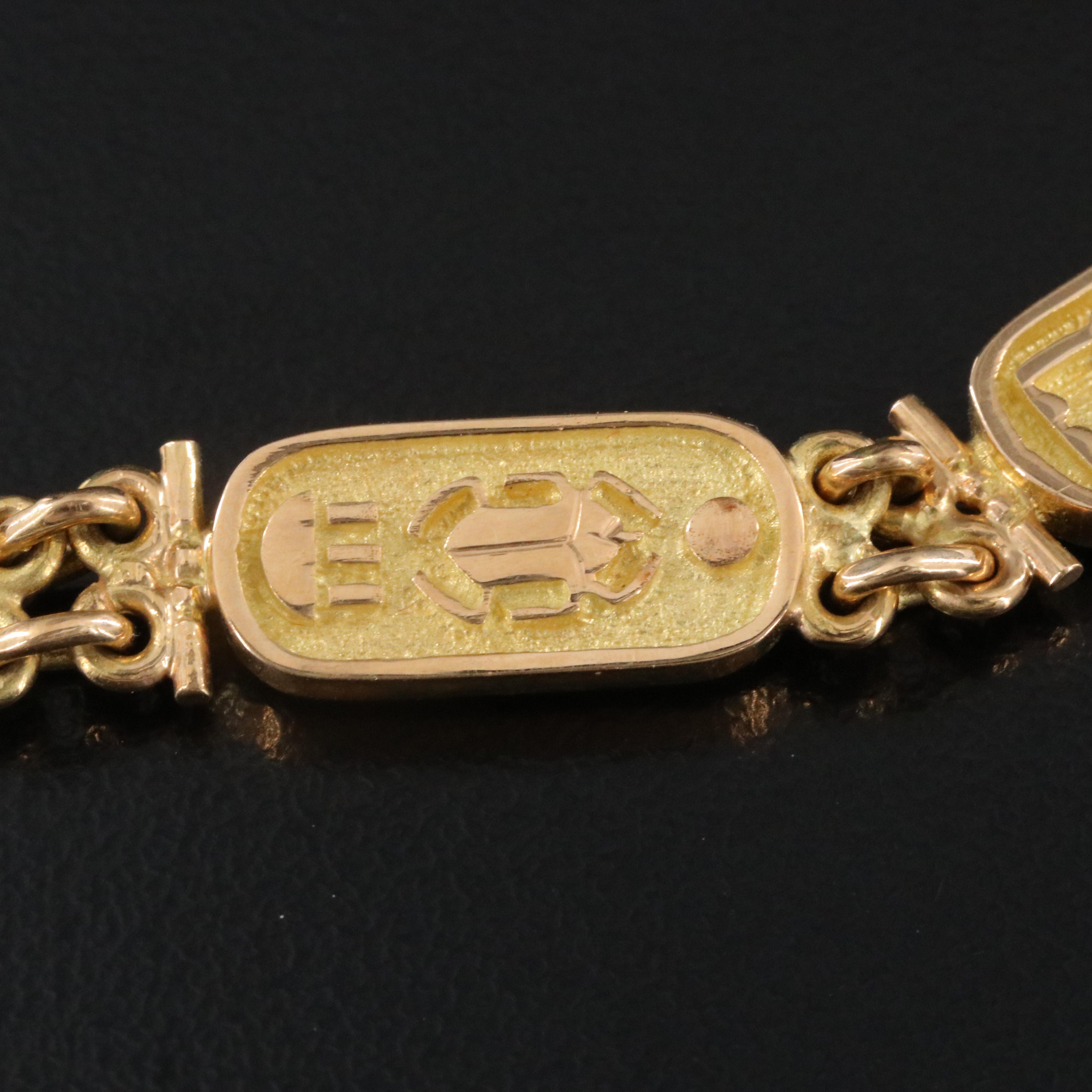 18K Egyptian Hieroglyph Link Bracelet