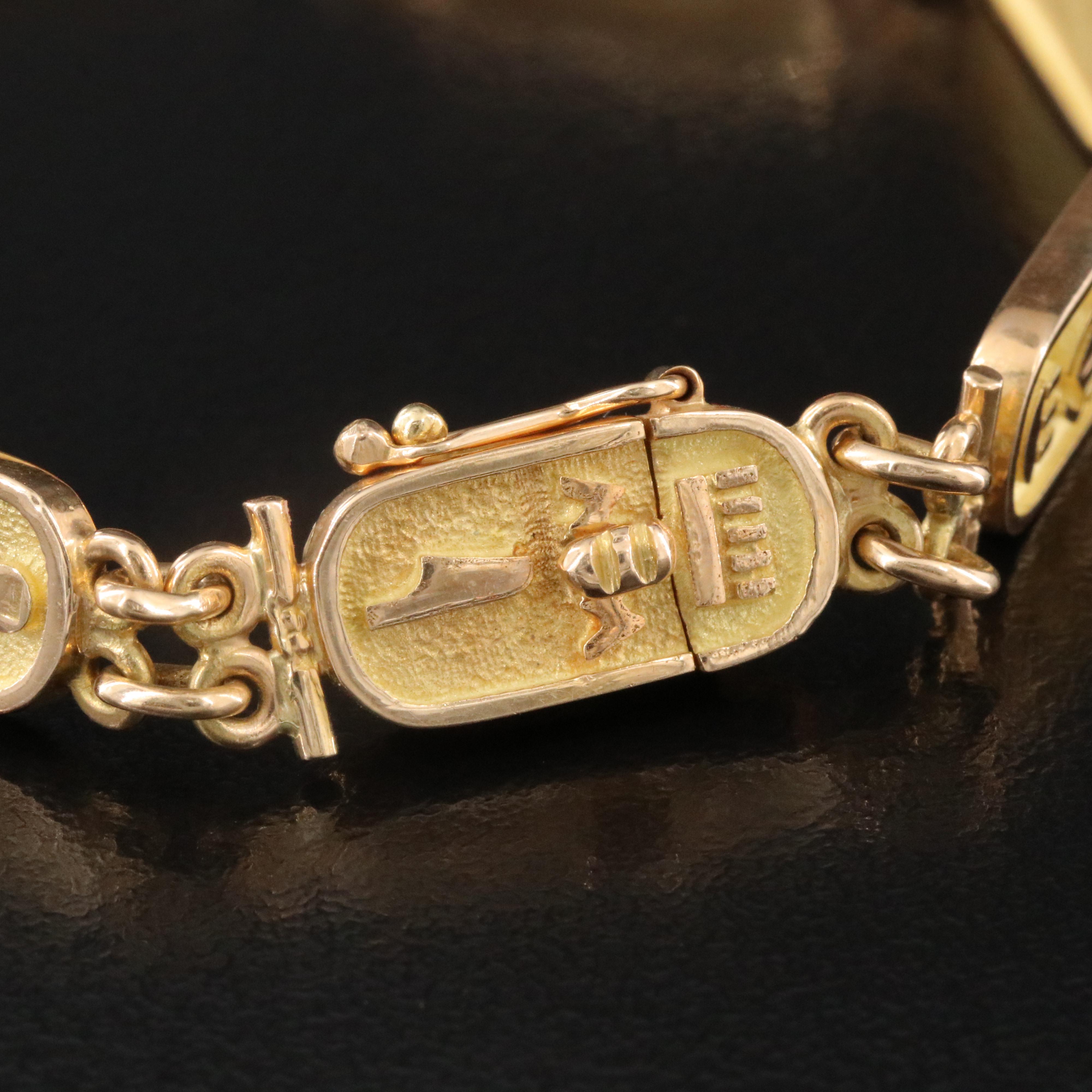 18K Egyptian Hieroglyph Link Bracelet