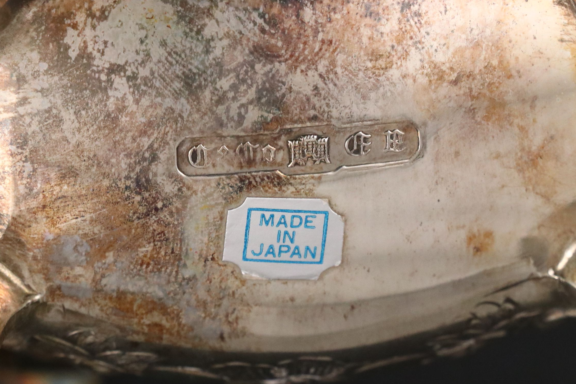 Corbell & Co, Raimond, and More Silver Plate Table Accessories