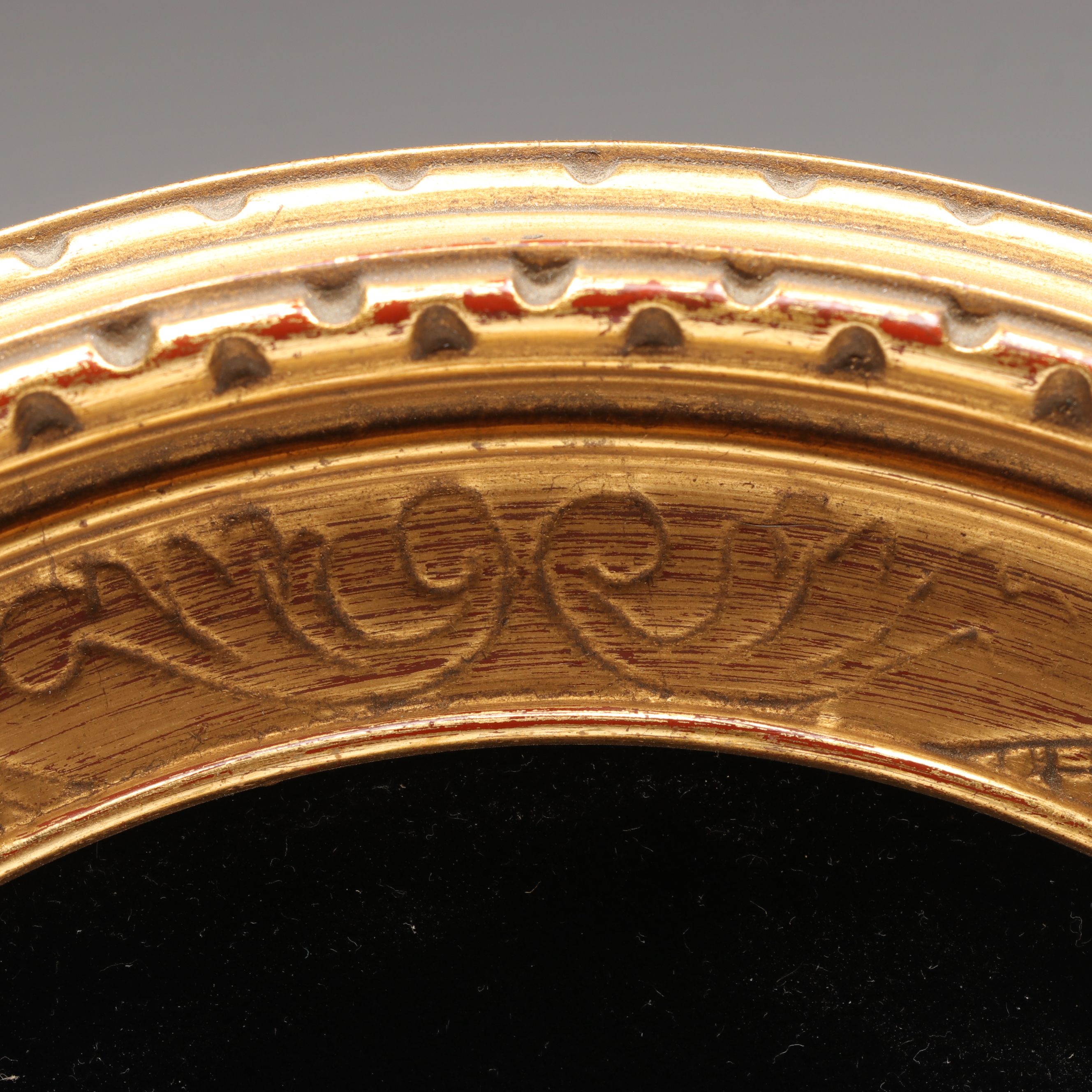 Transfer-Print Porcelain Miniature of Women and Minstrel in Giltwood Frame