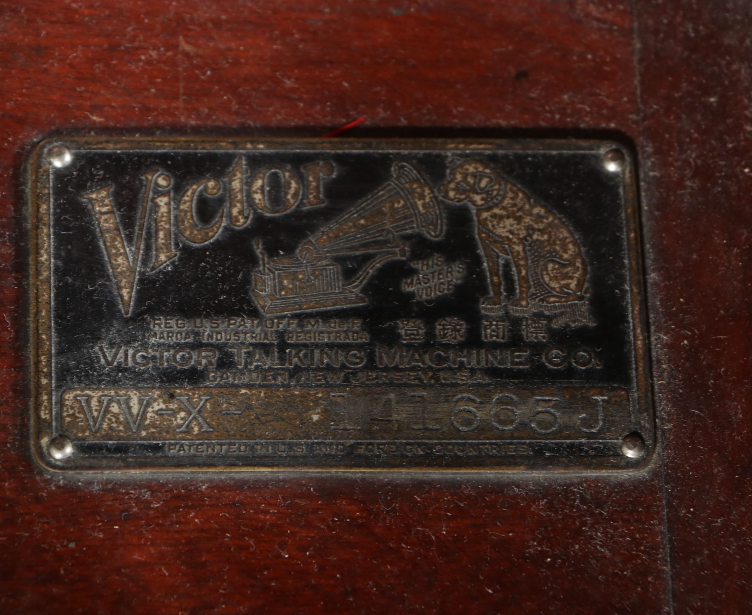 RCA Victor VV-X Enclosed Floor Cabinet Phonograph, circa 1915