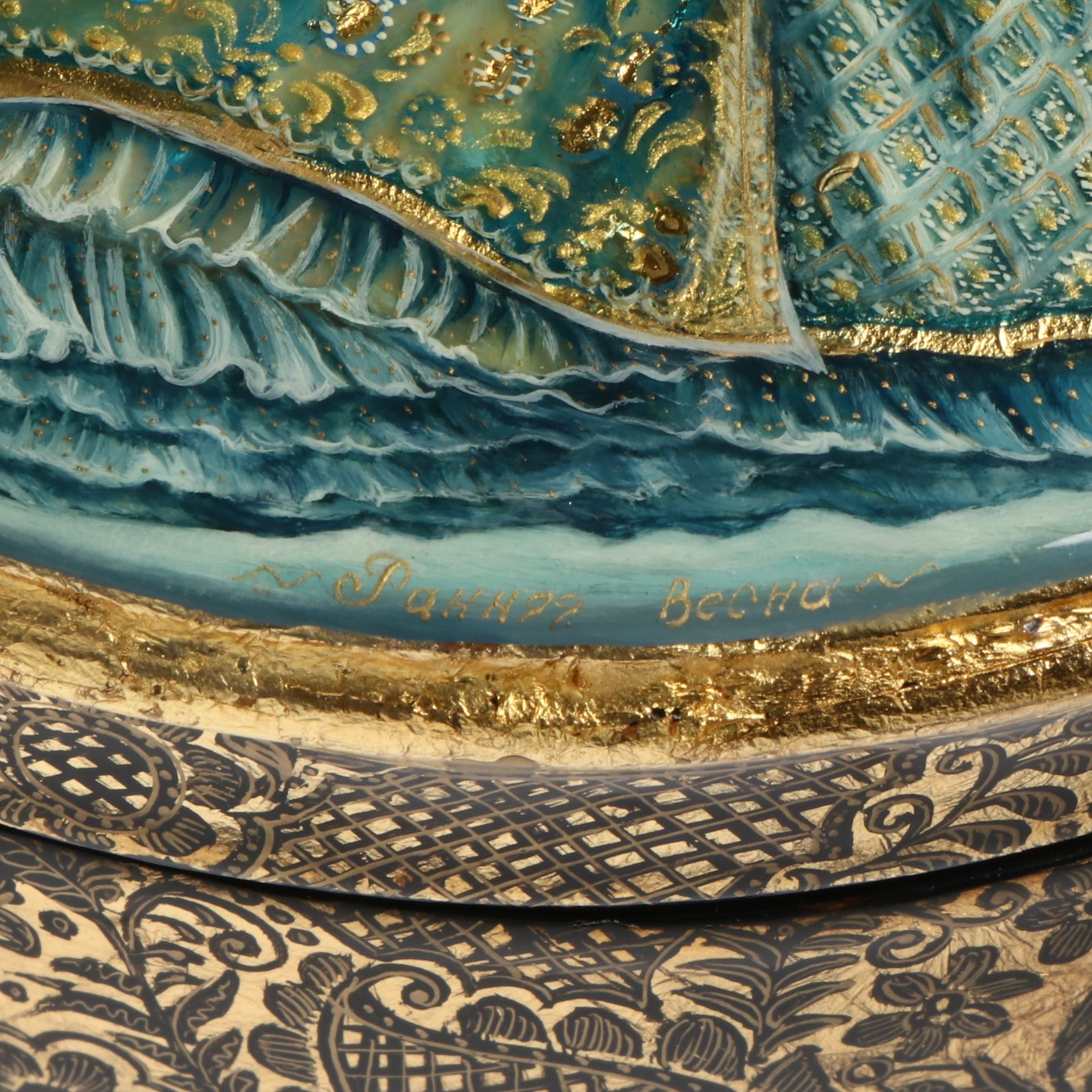 Russian Fedoskino Hand-Painted Woman with Birds Lacquerware Box