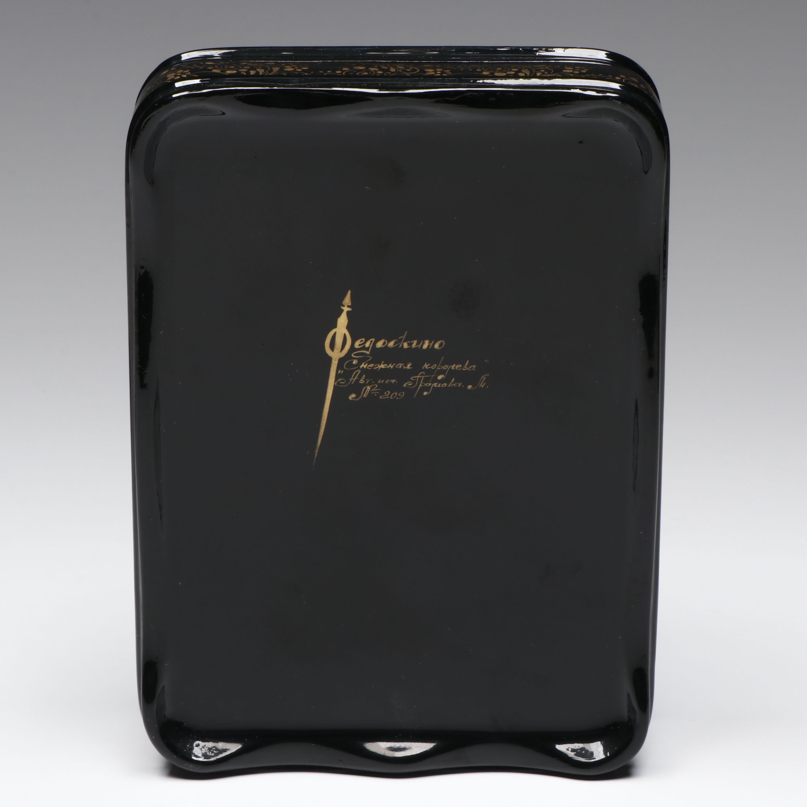 Russian Fedoskino Hand-Painted Fairy Tale Inspired Lacquerware Box