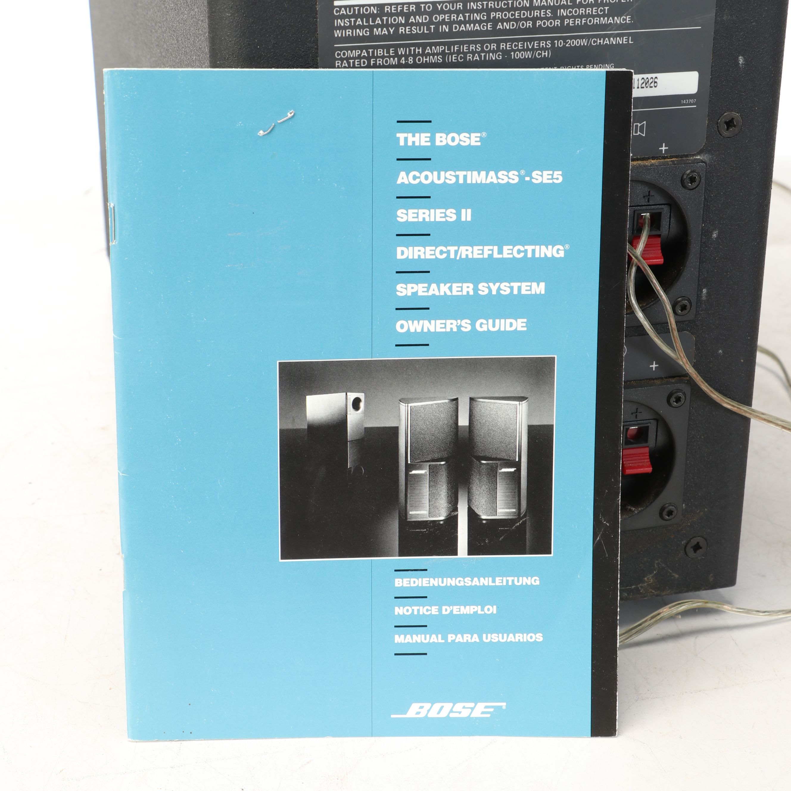 Bose "Acoustimass" SE-5 Series II Direct/Reflecting Speaker System