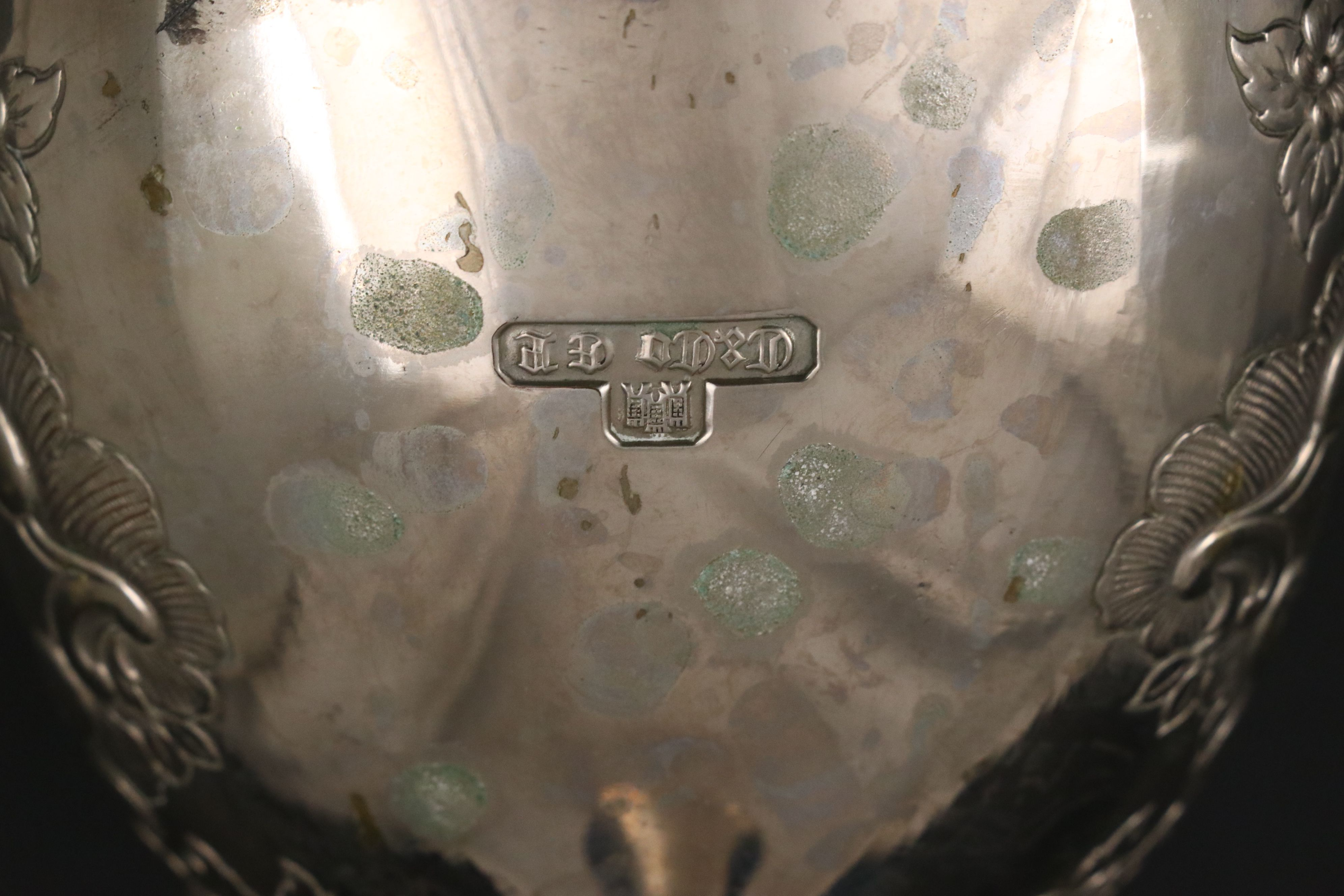 Folgate Hand-Chased Chafing Dish with More Silver Plate Tableware