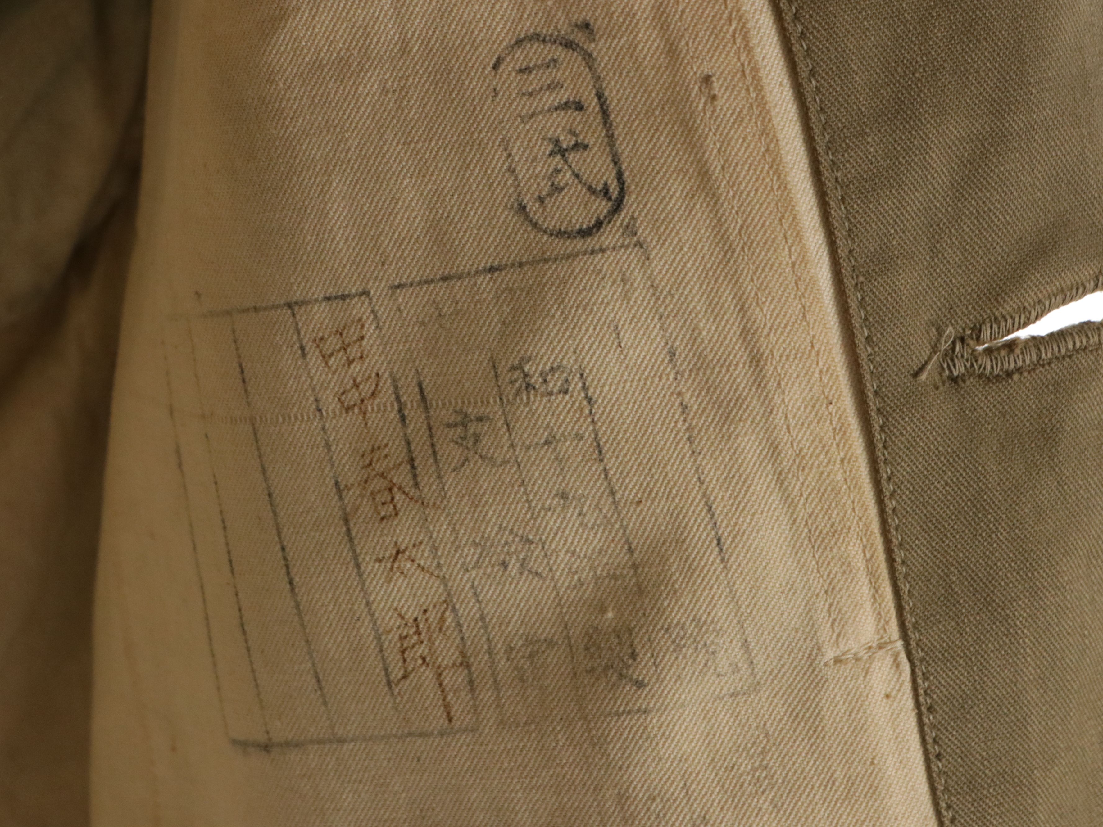 WWII/Korean War Era US Army and Imperial Japanese Army Wool Uniforms