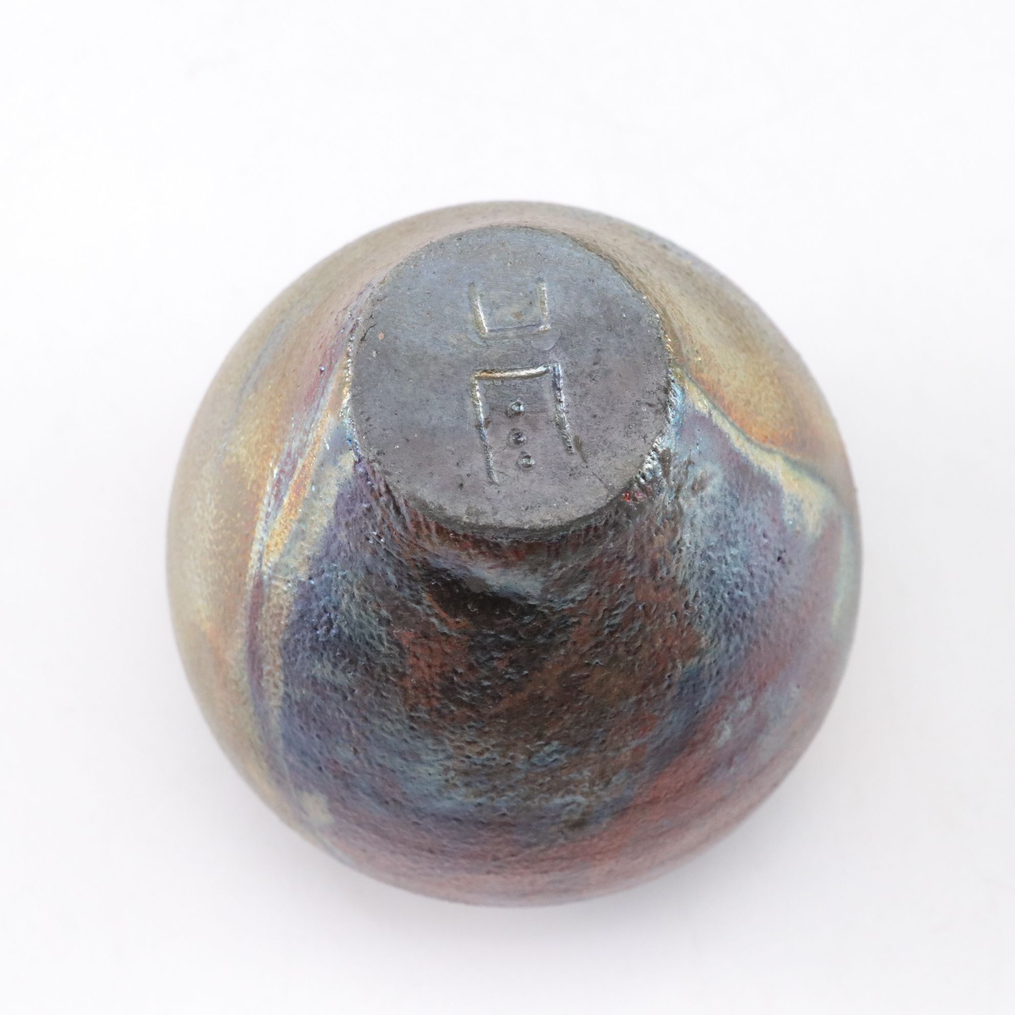 Iridescent Folded Handkerchief Vase with John Davis Raku Rattle and Decanter