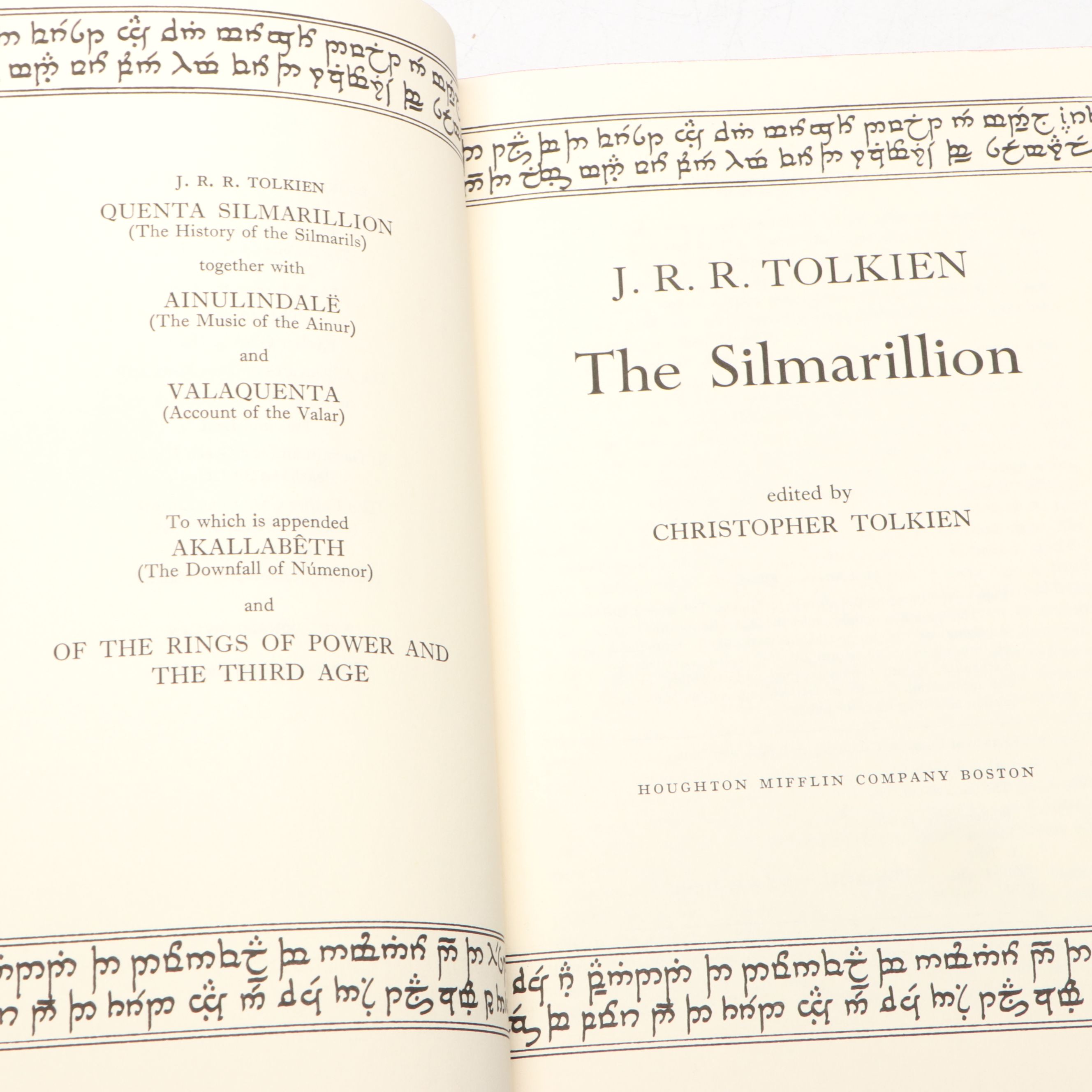 First American Edition "The Silmarillion" by J. R. R. Tolkien with Map, 1977