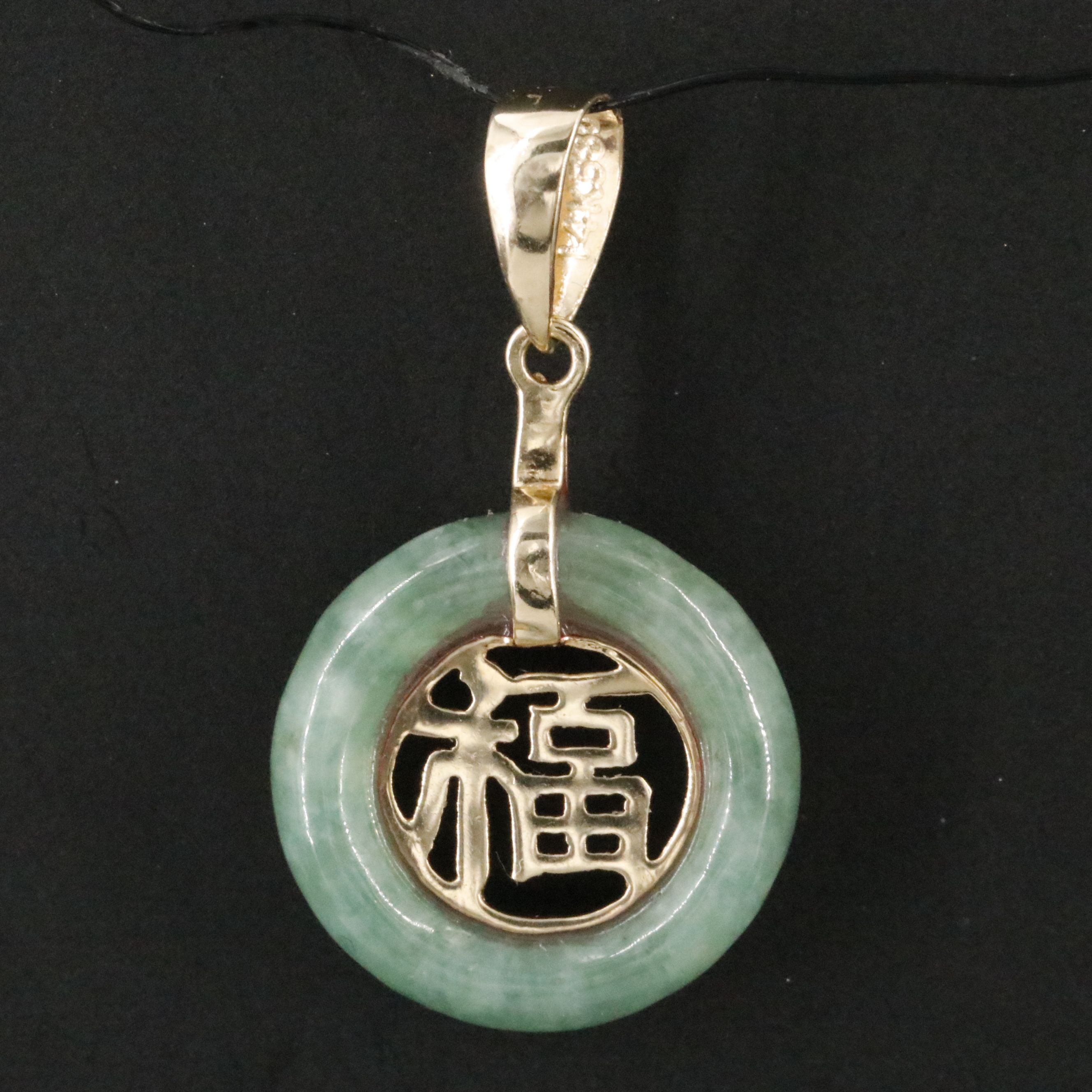 Chinese 14K Jadeite "Good Fortune" Pendant