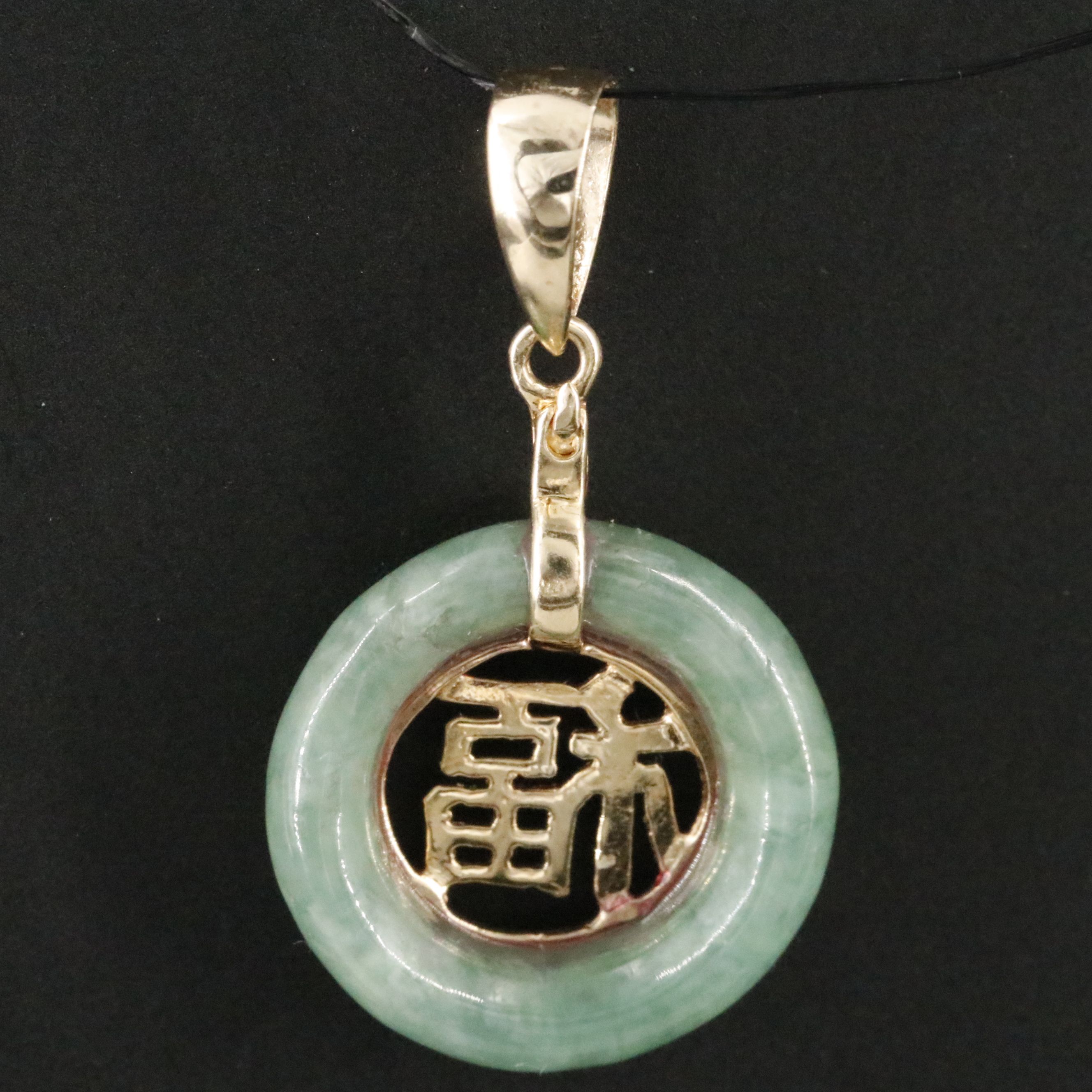 Chinese 14K Jadeite "Good Fortune" Pendant