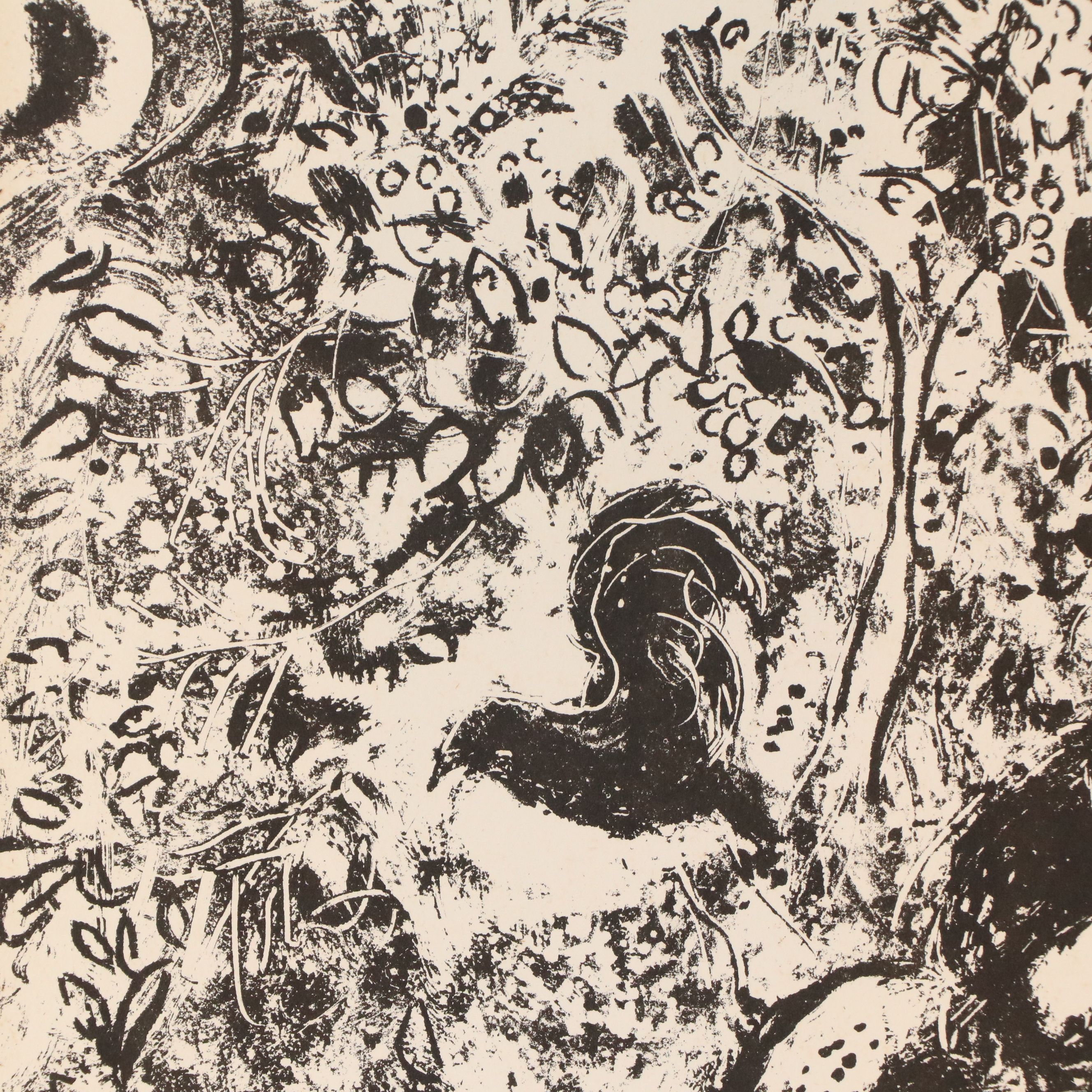 Marc Chagall Lithograph "The Pair in a Tree," 1963