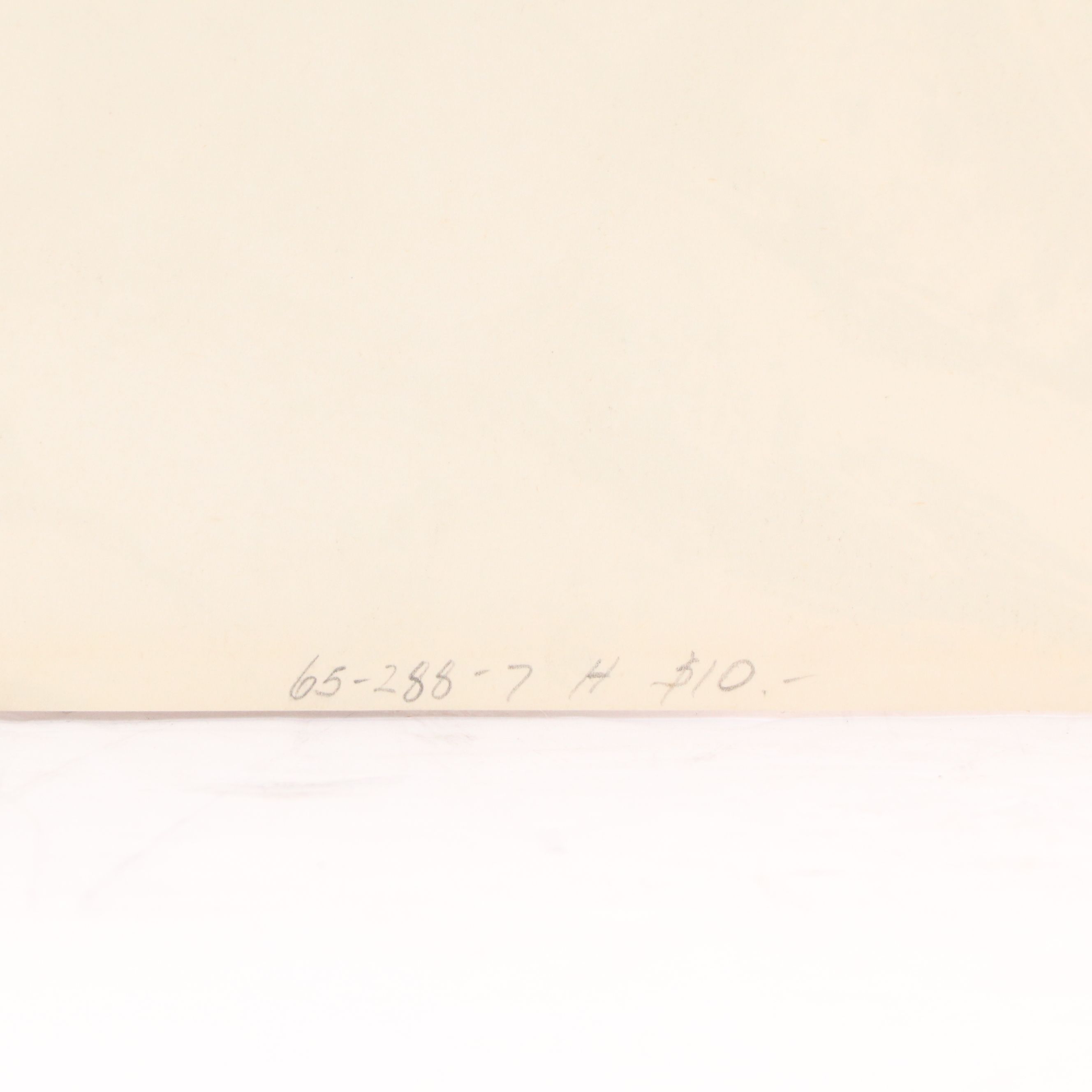 Marc Chagall Lithograph "The Pair in a Tree," 1963