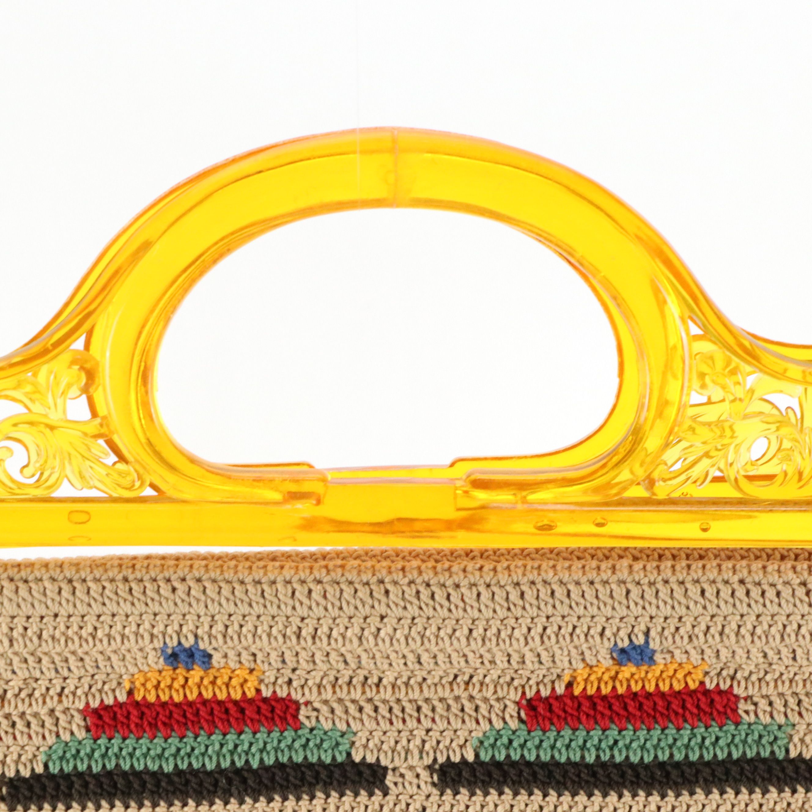 Handmade Crochet Handbag