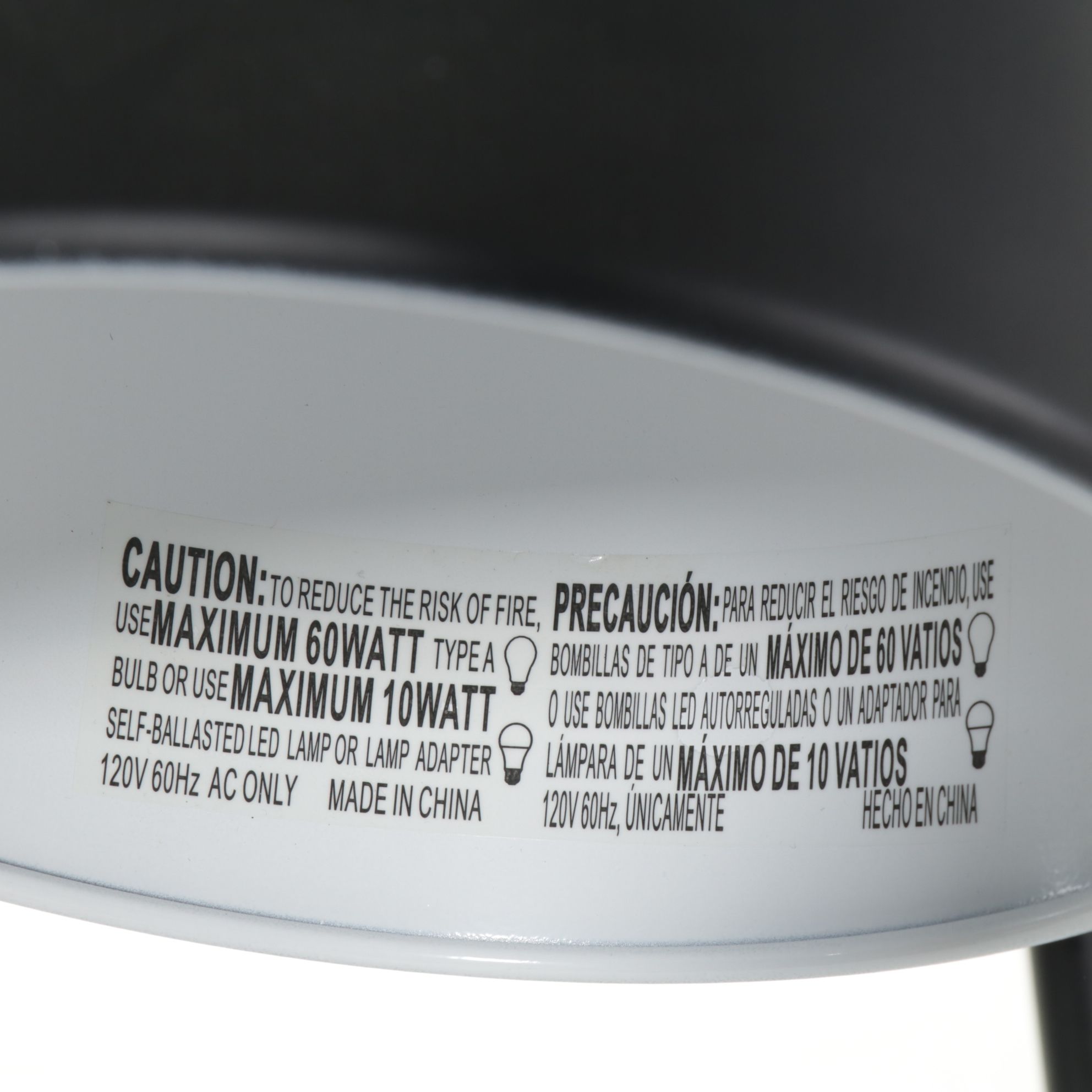 Contemporary Howin Cantilever Floor Lamp, 2023