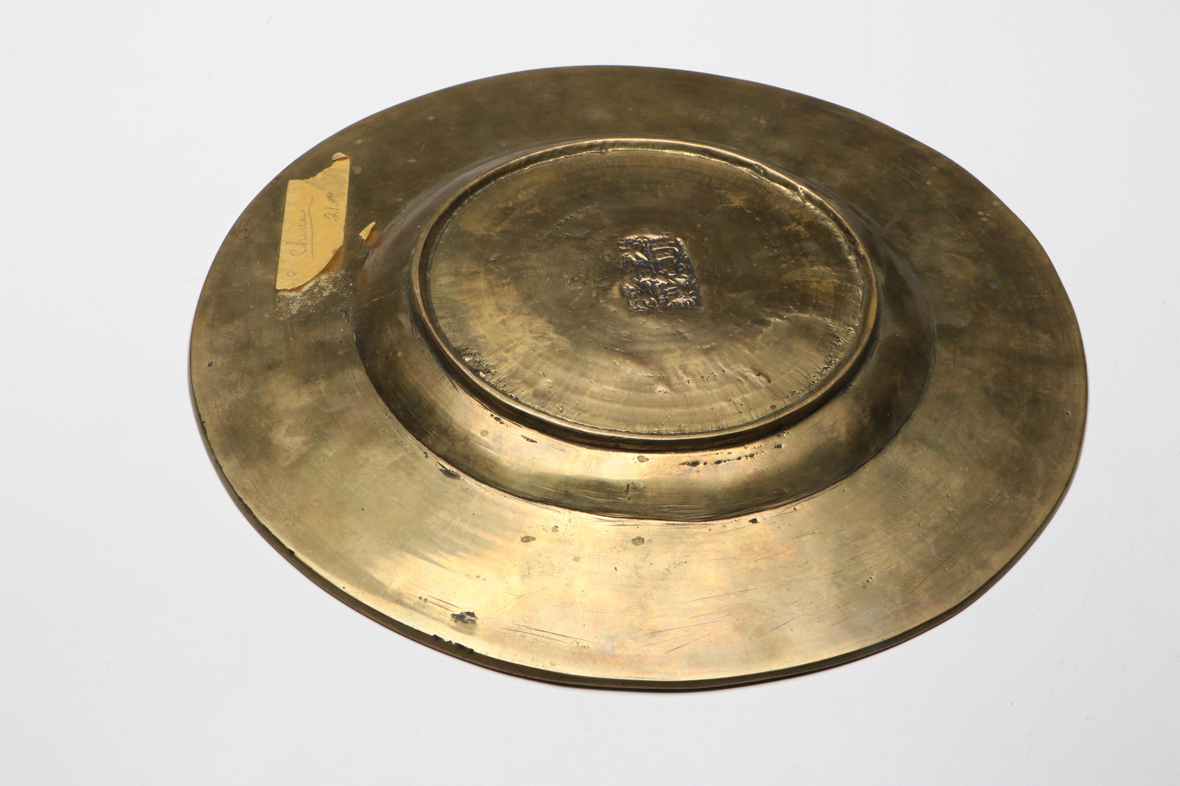 Chinese Style Chased Brass Tableware and Candelabrum with Other Tray